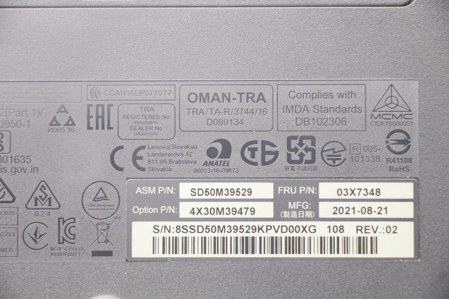 Lenovo Fru Lenovo Essential Wireless - 03X7348