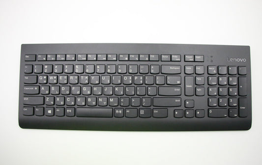 Lenovo Fru Lenovo Essential Wireless - 03X7350