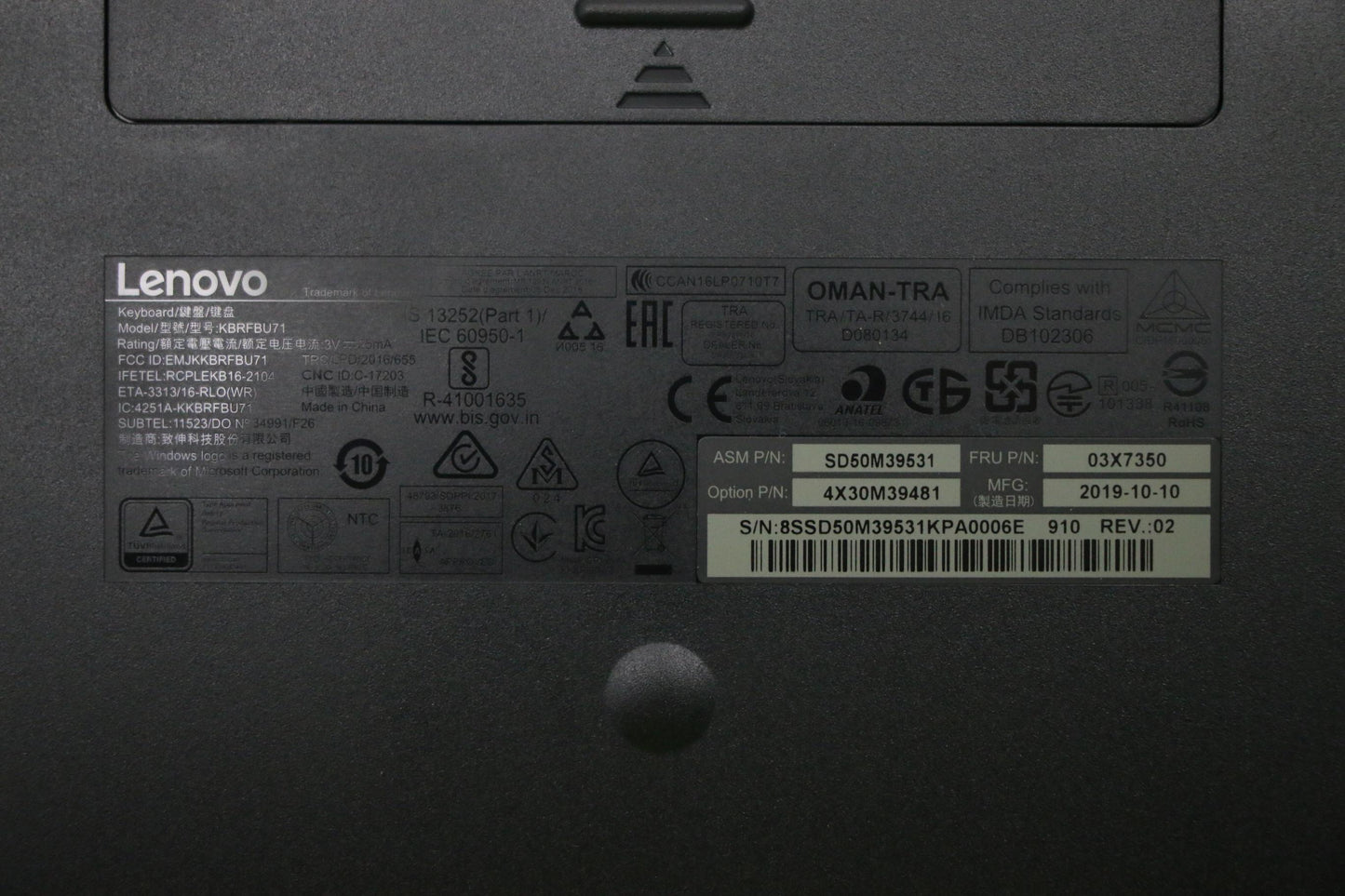 Lenovo Fru Lenovo Essential Wireless - 03X7350