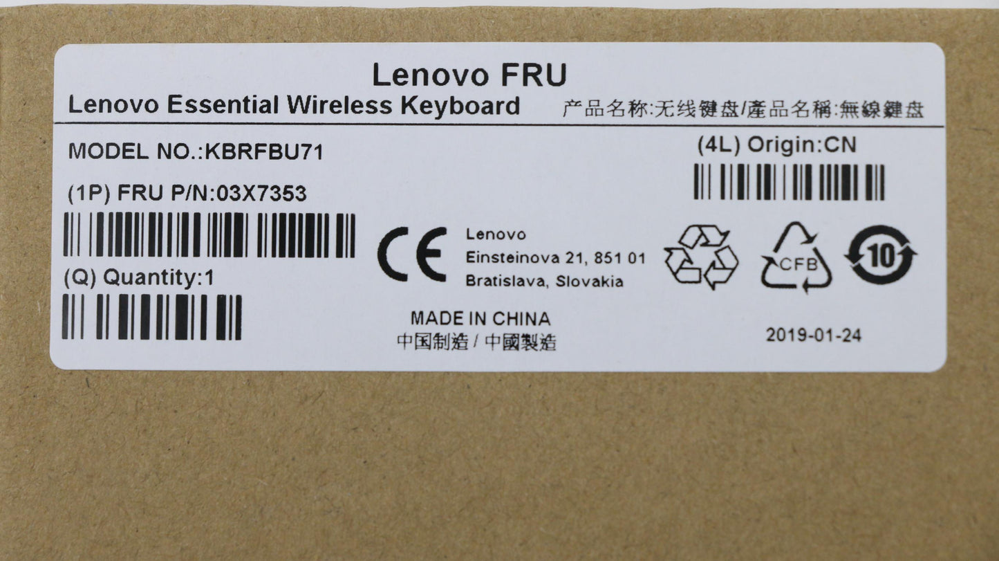 Lenovo Fru Lenovo Essential Wireless - 03X7353