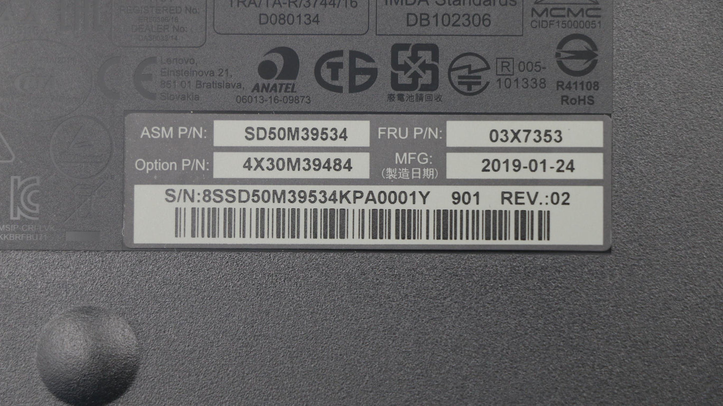 Lenovo Fru Lenovo Essential Wireless - 03X7353
