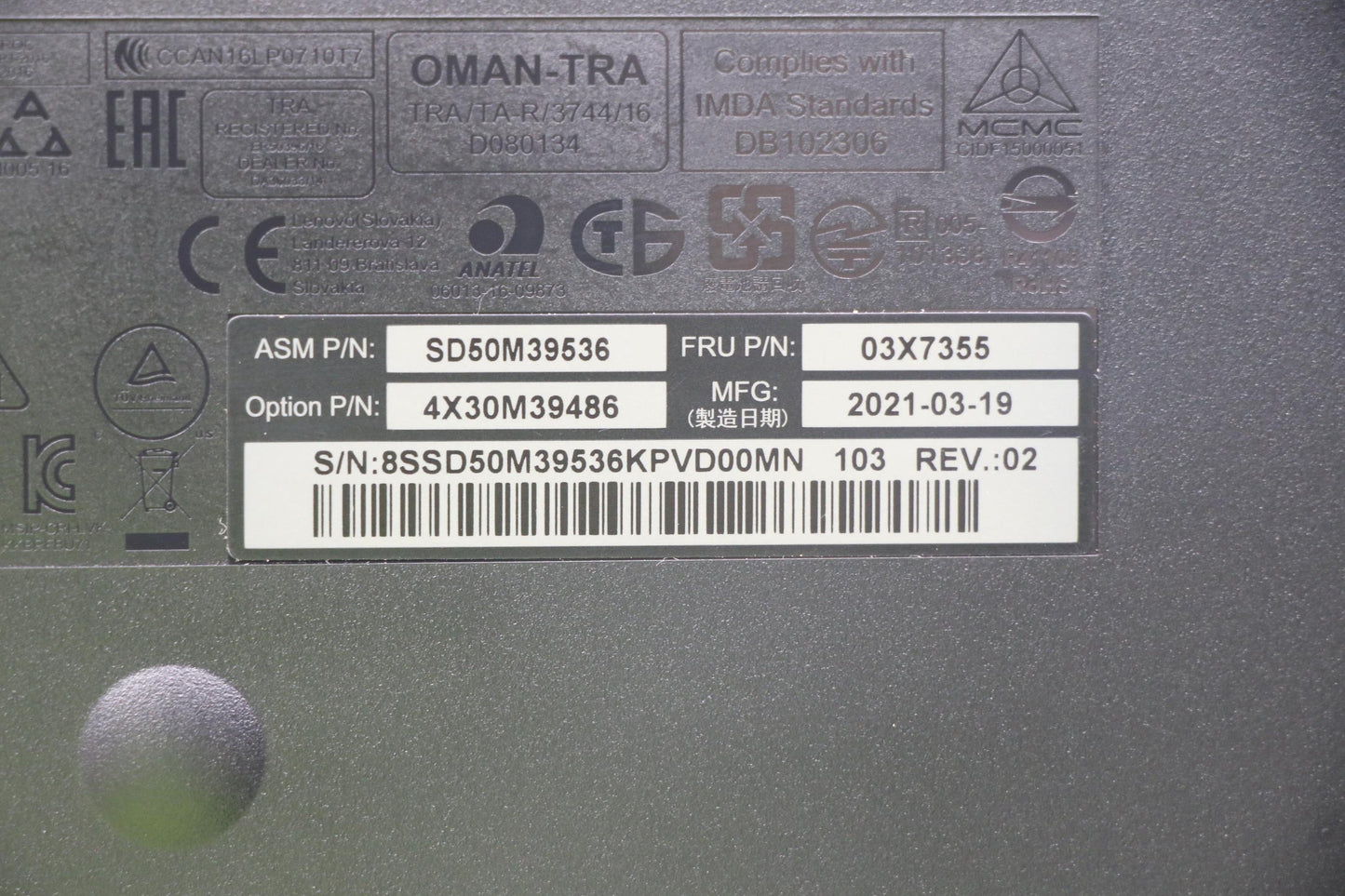 Lenovo Fru Lenovo Essential Wireless - 03X7355