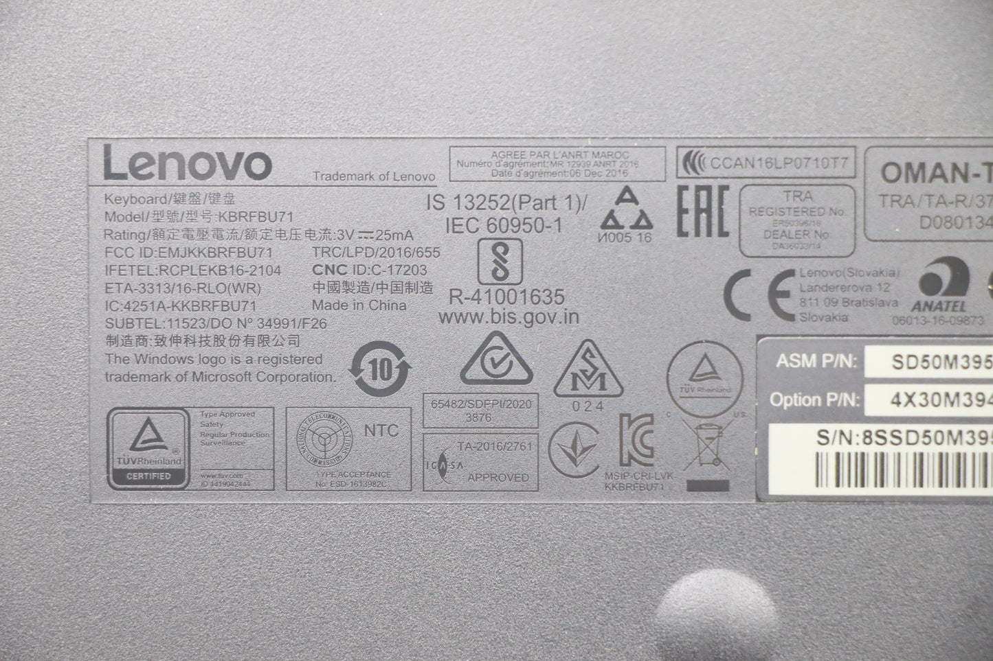 Lenovo Fru Lenovo Essential Wireless - 03X7356