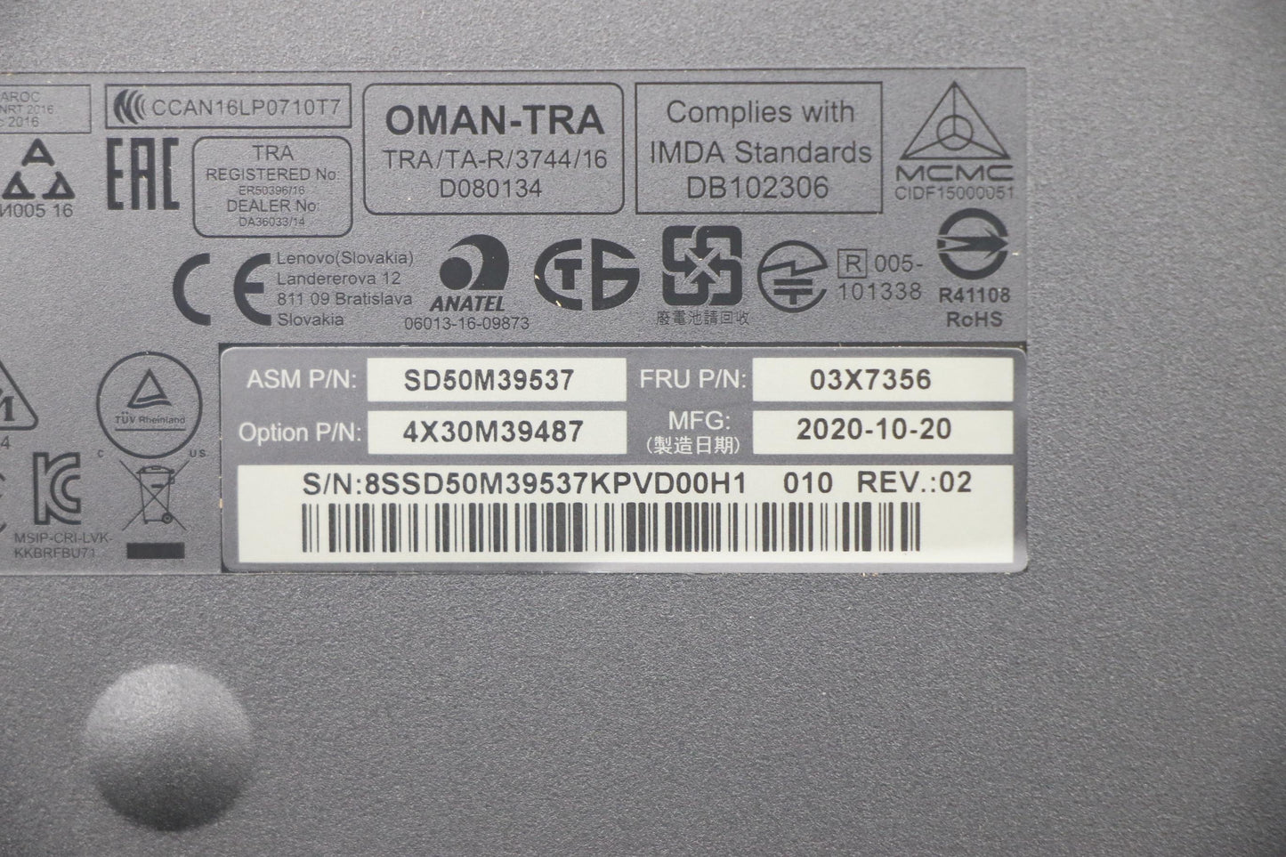 Lenovo Fru Lenovo Essential Wireless - 03X7356
