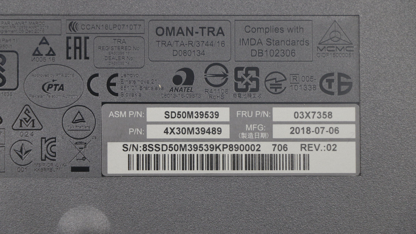 Lenovo Fru Lenovo Essential Wireless - 03X7358