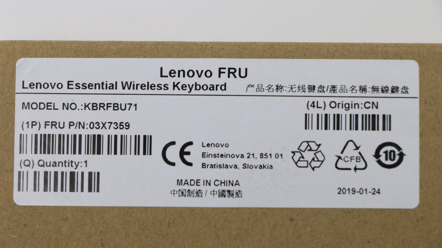 Lenovo Fru Lenovo Essential Wireless - 03X7359