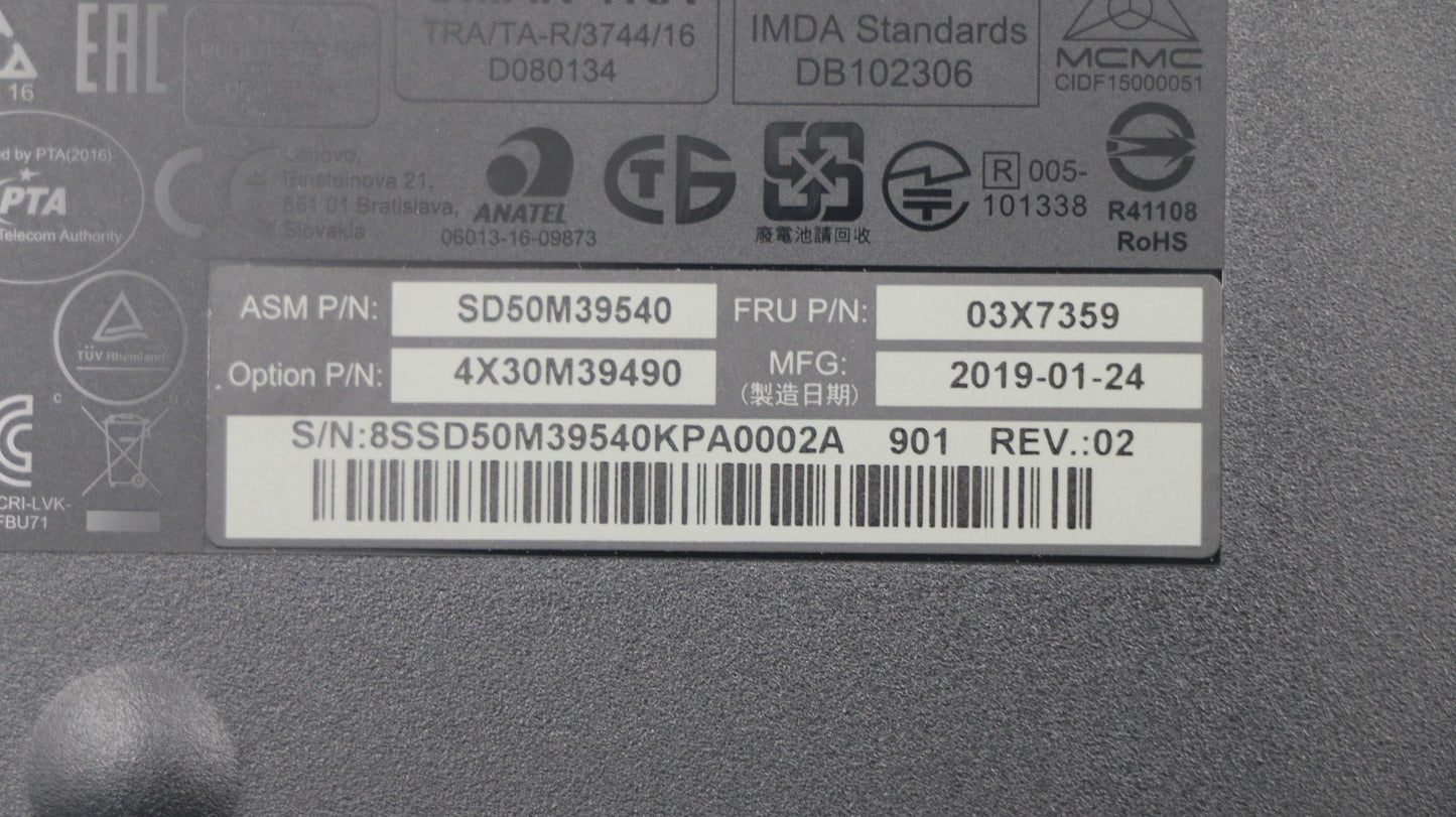 Lenovo Fru Lenovo Essential Wireless - 03X7359