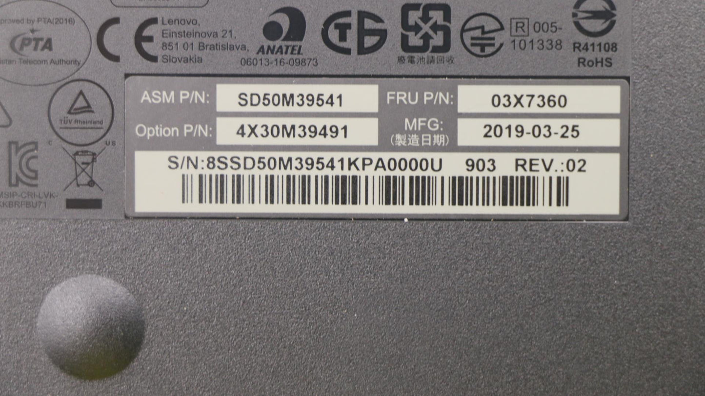 Lenovo Fru Lenovo Essential Wireless - 03X7360