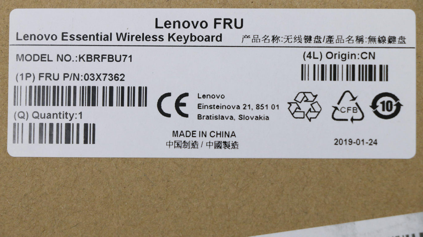 Lenovo Fru Lenovo Essential Wireless - 03X7362