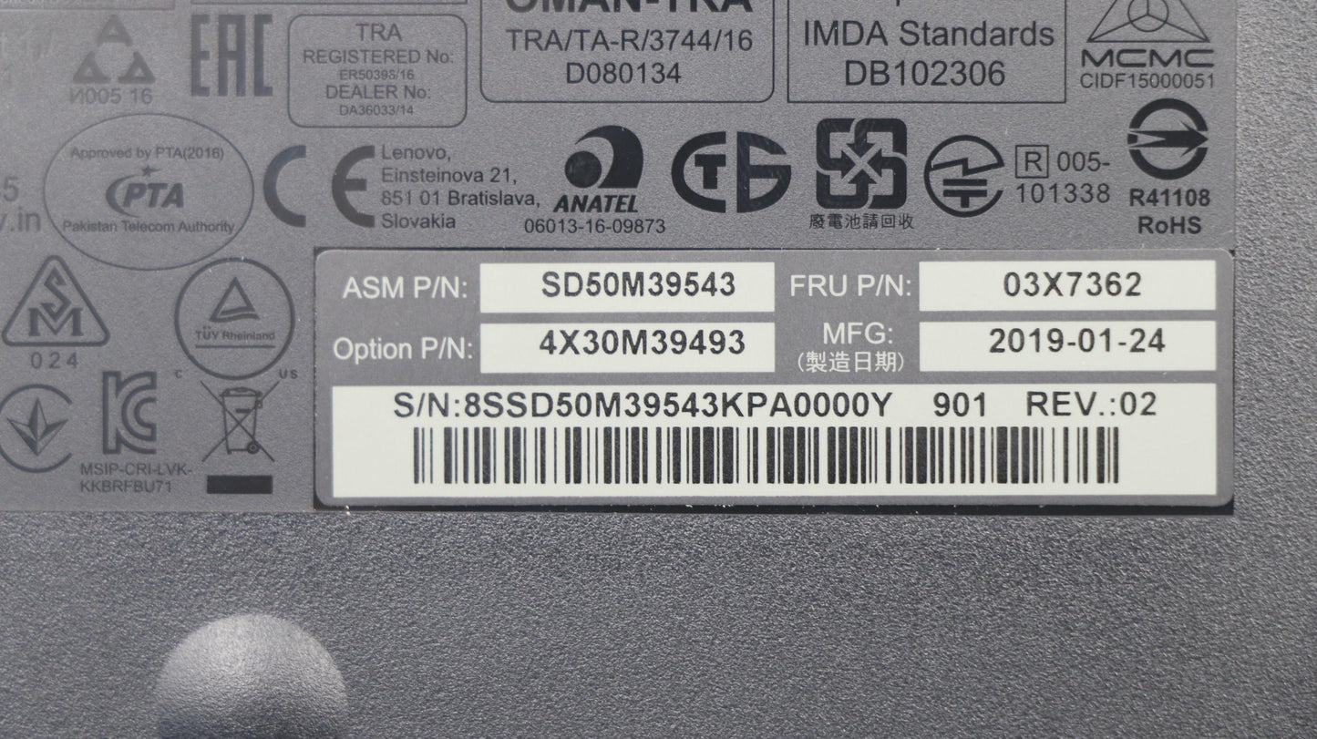 Lenovo Fru Lenovo Essential Wireless - 03X7362