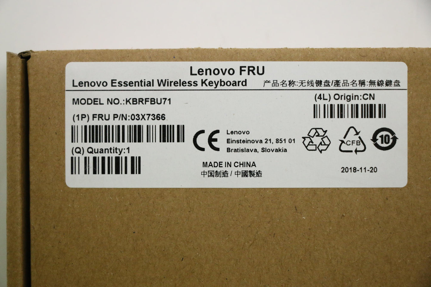Lenovo Fru Lenovo Essential Wireless - 03X7366