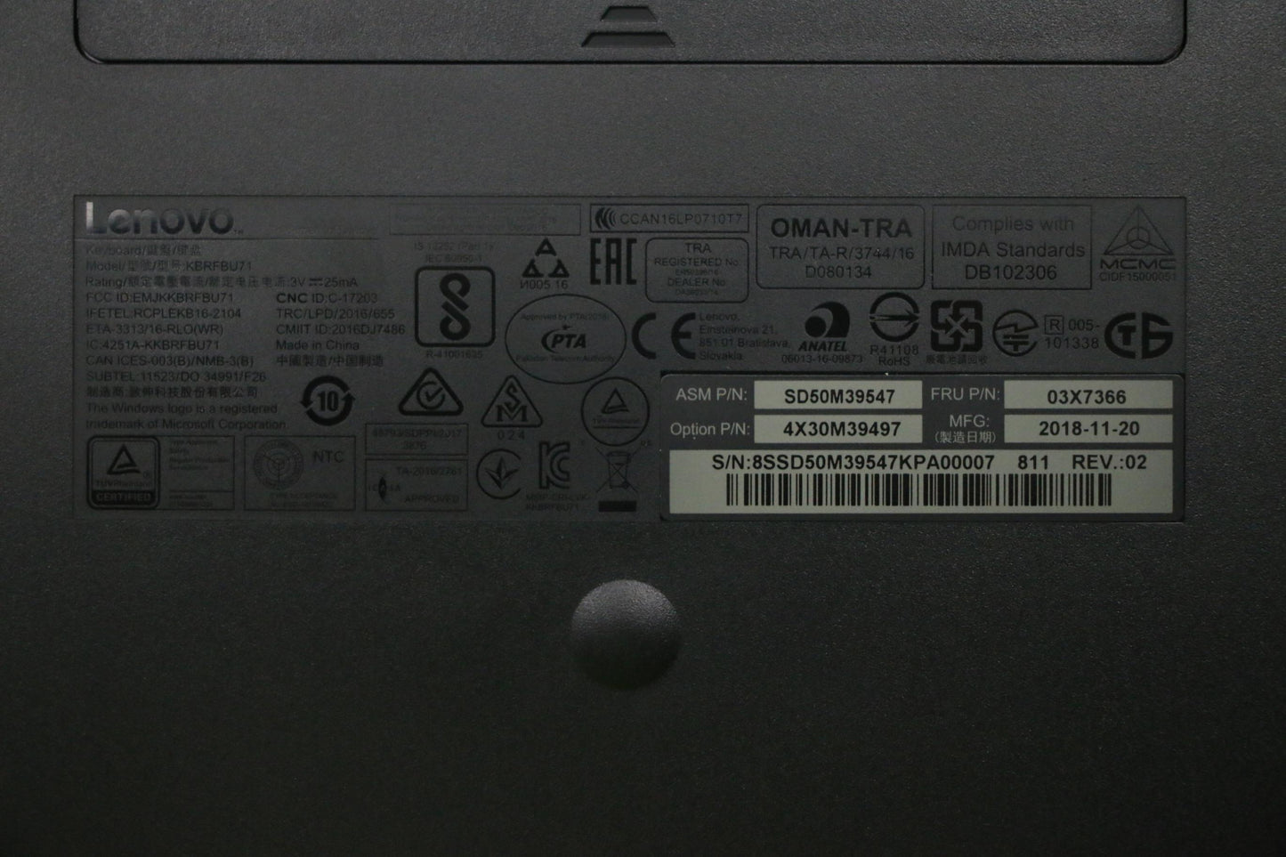 Lenovo Fru Lenovo Essential Wireless - 03X7366