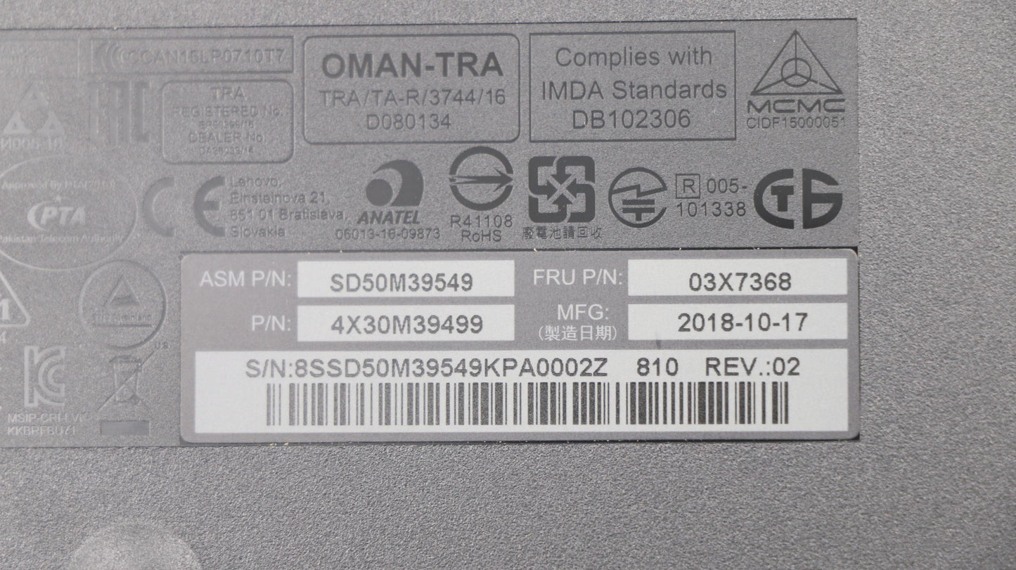 Lenovo Fru Lenovo Essential Wireless - 03X7368