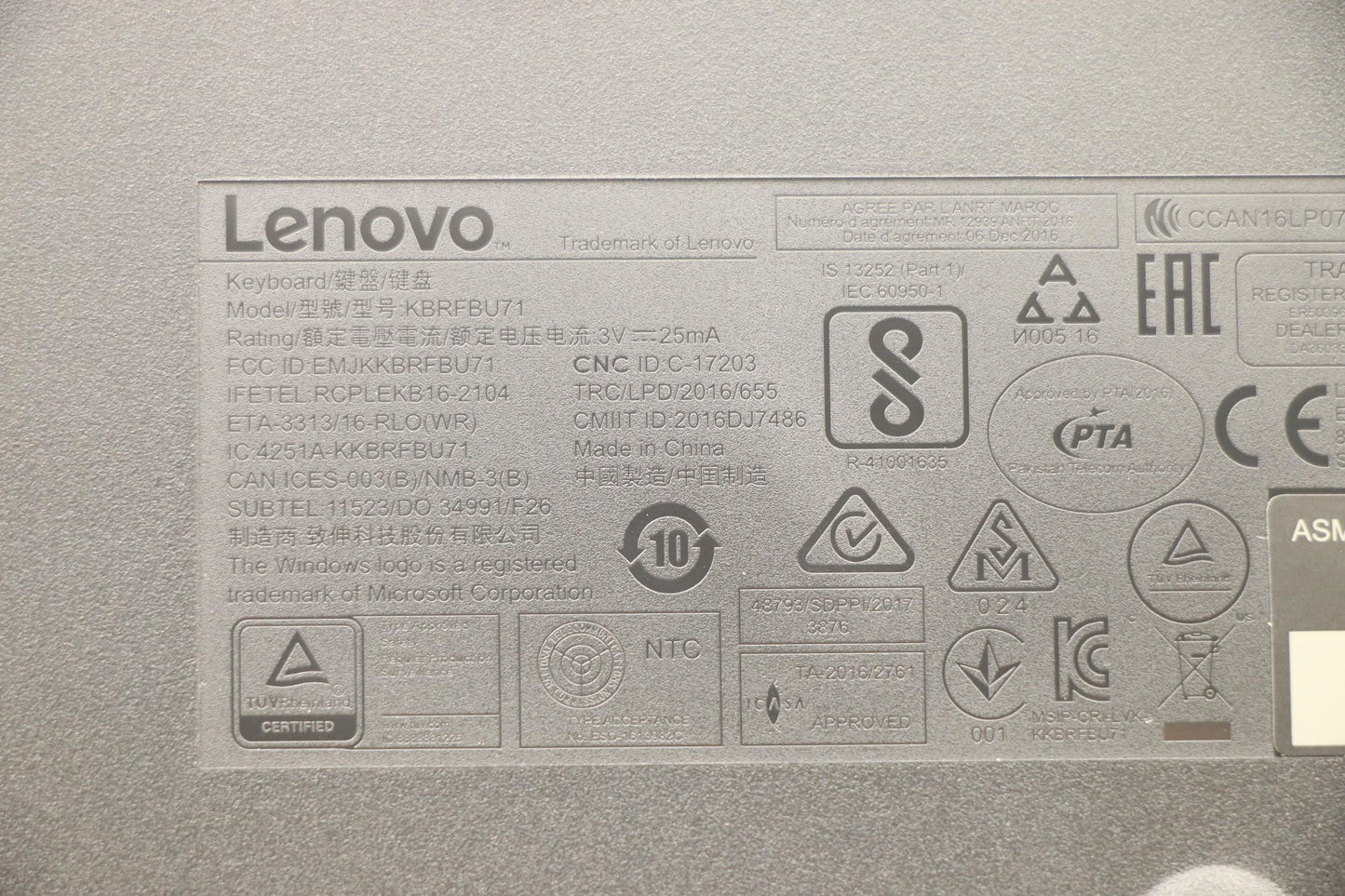 Lenovo Fru Lenovo Essential Wireless - 03X7370
