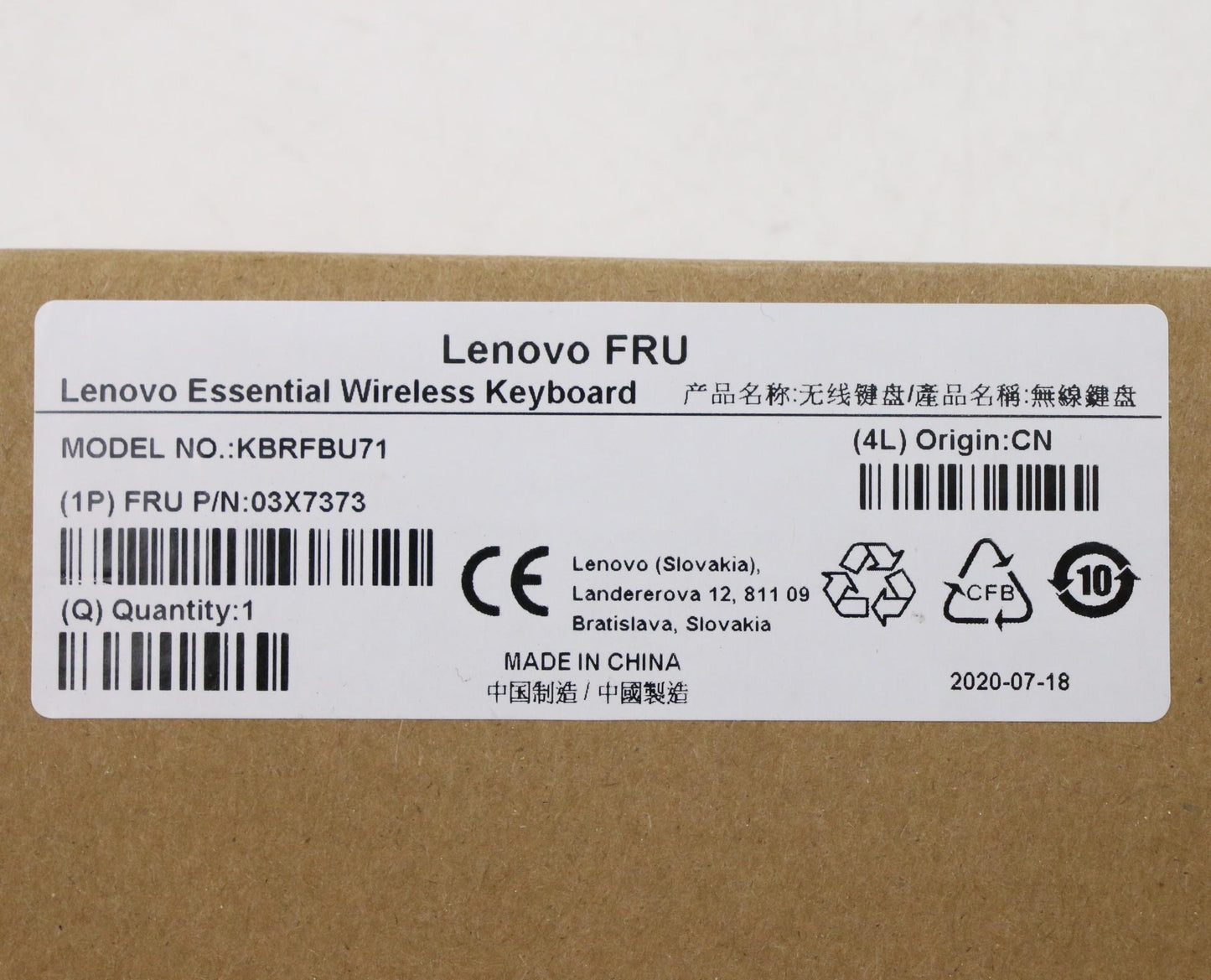 Lenovo Fru Lenovo Essential Wireless - 03X7373