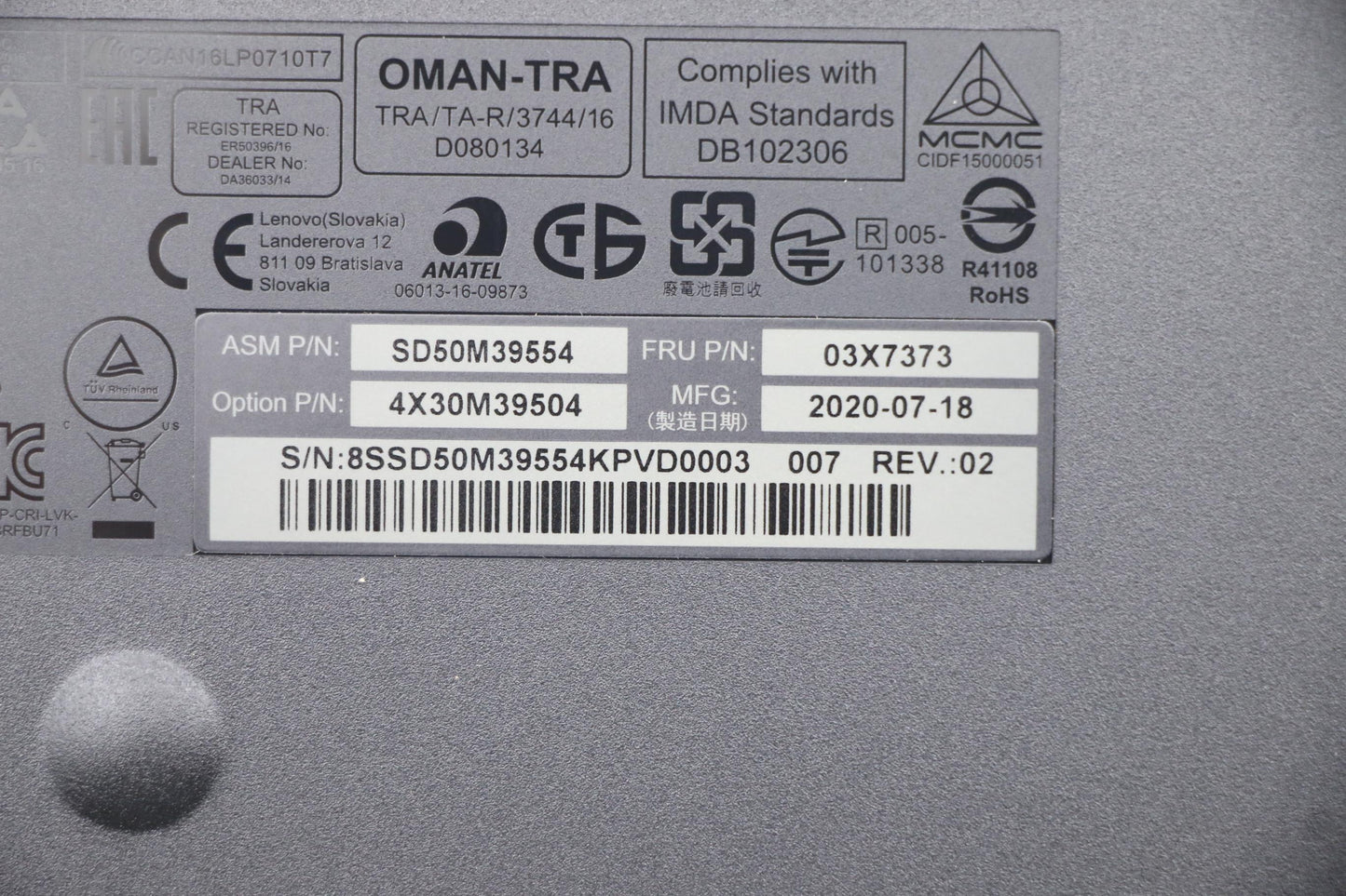 Lenovo Fru Lenovo Essential Wireless - 03X7373