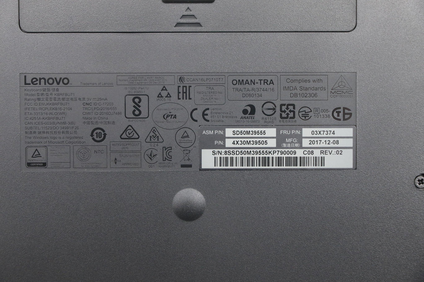 Lenovo Fru Lenovo Essential Wireless - 03X7374