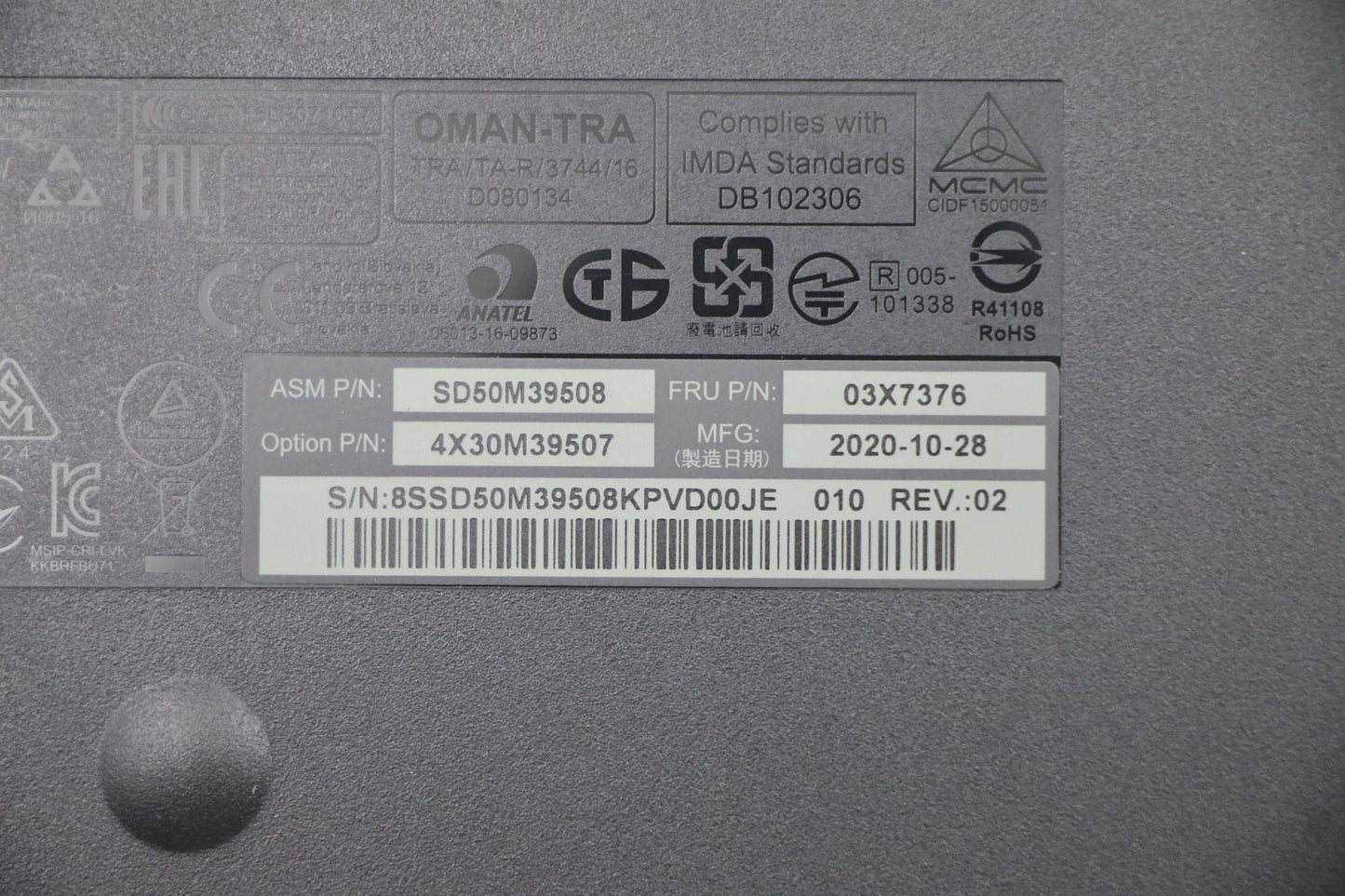 Lenovo Fru Lenovo Essential Wireless - 03X7376