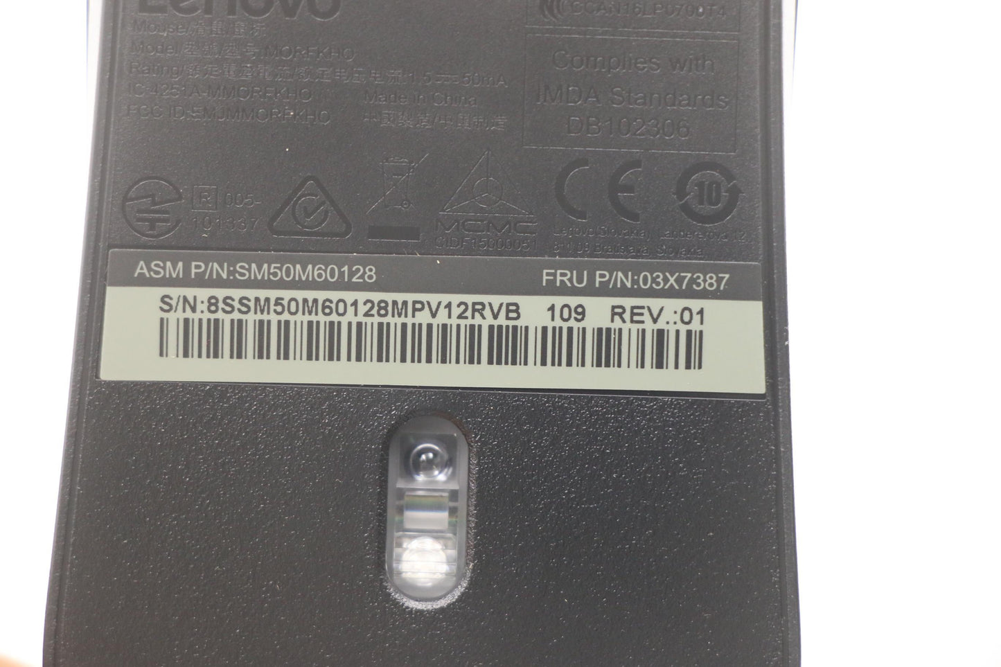 Lenovo Kb Mice_Bo Fru Wireless Mouse - 03X7387