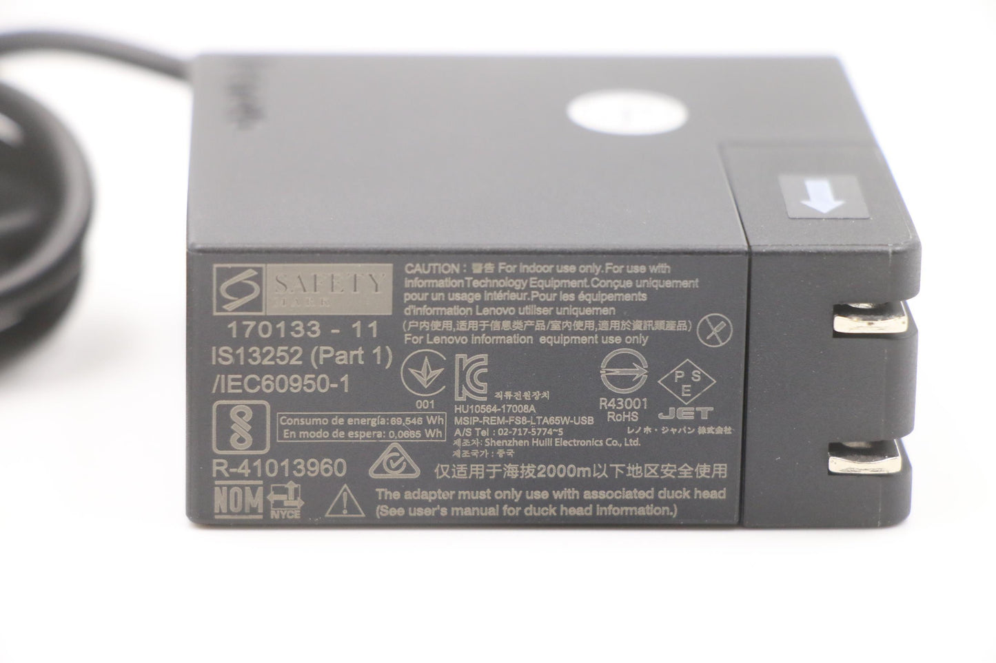 Lenovo Lenovo 65W Ac Travel Adapter W - 03X7429