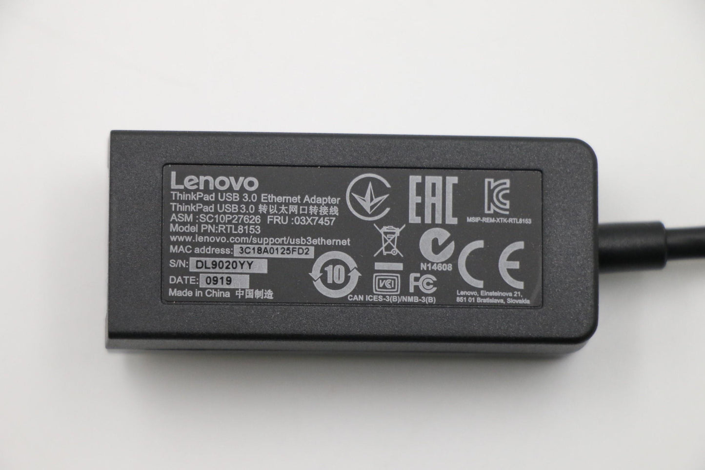 Lenovo Cable Internal - 03X7457
