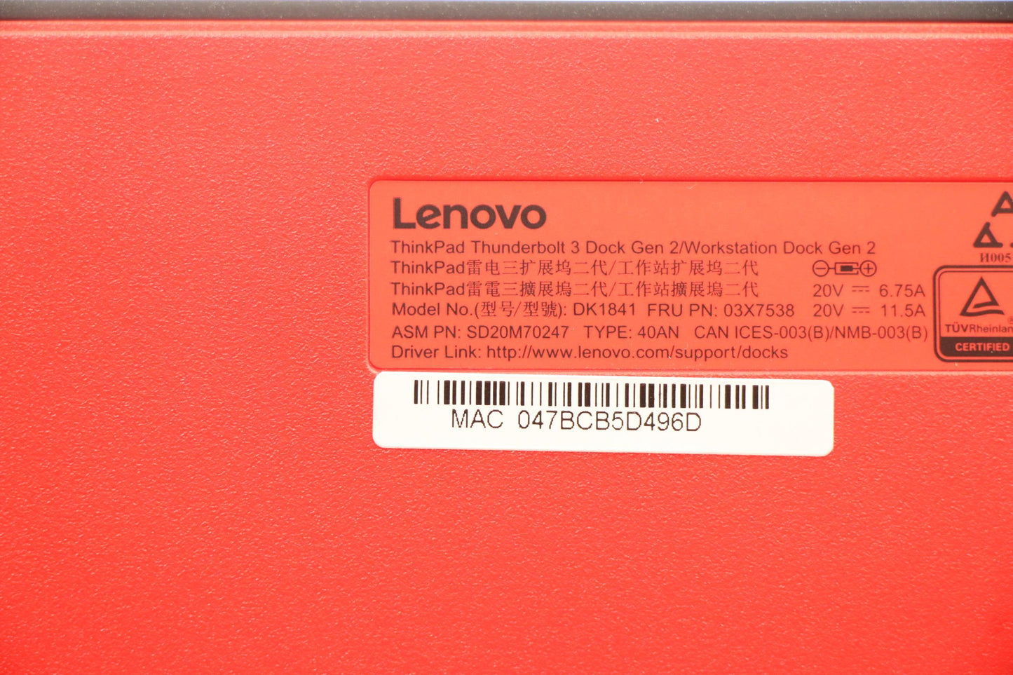 Lenovo (03X7538) Thunderbolt Dock Gen 2 FRU