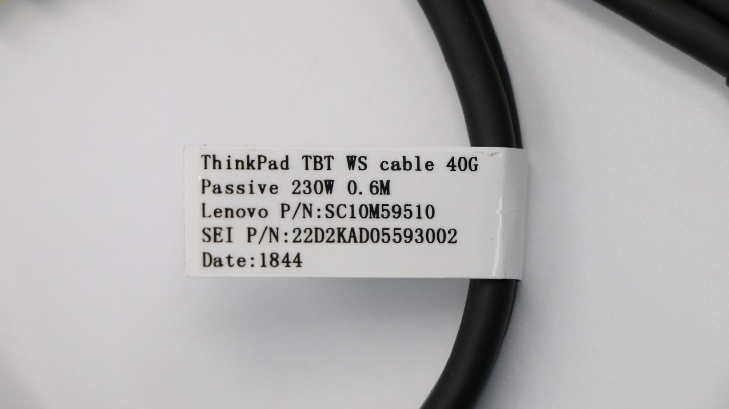 Lenovo (03X7540) Thunderbolt Cable, 0.6 M