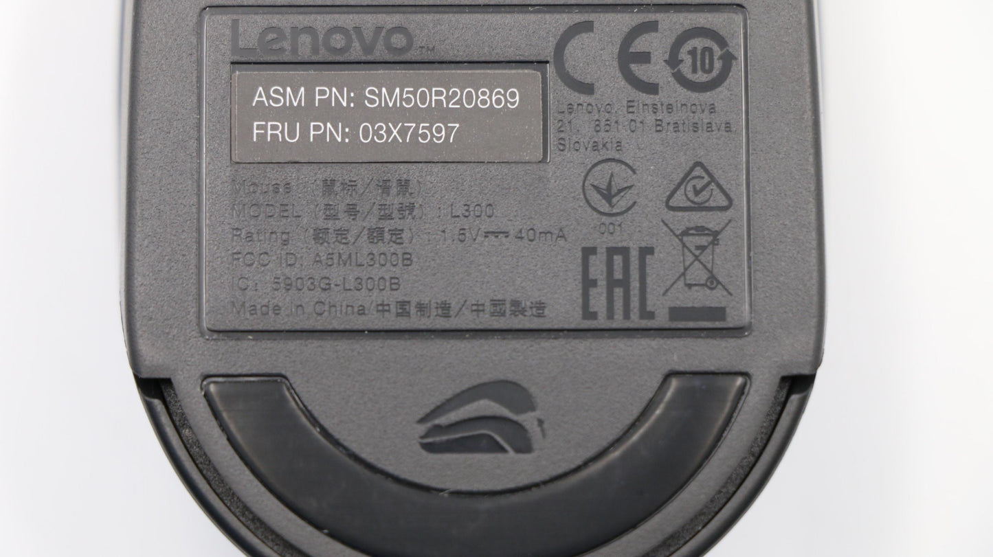 Lenovo Mouse - 03X7597