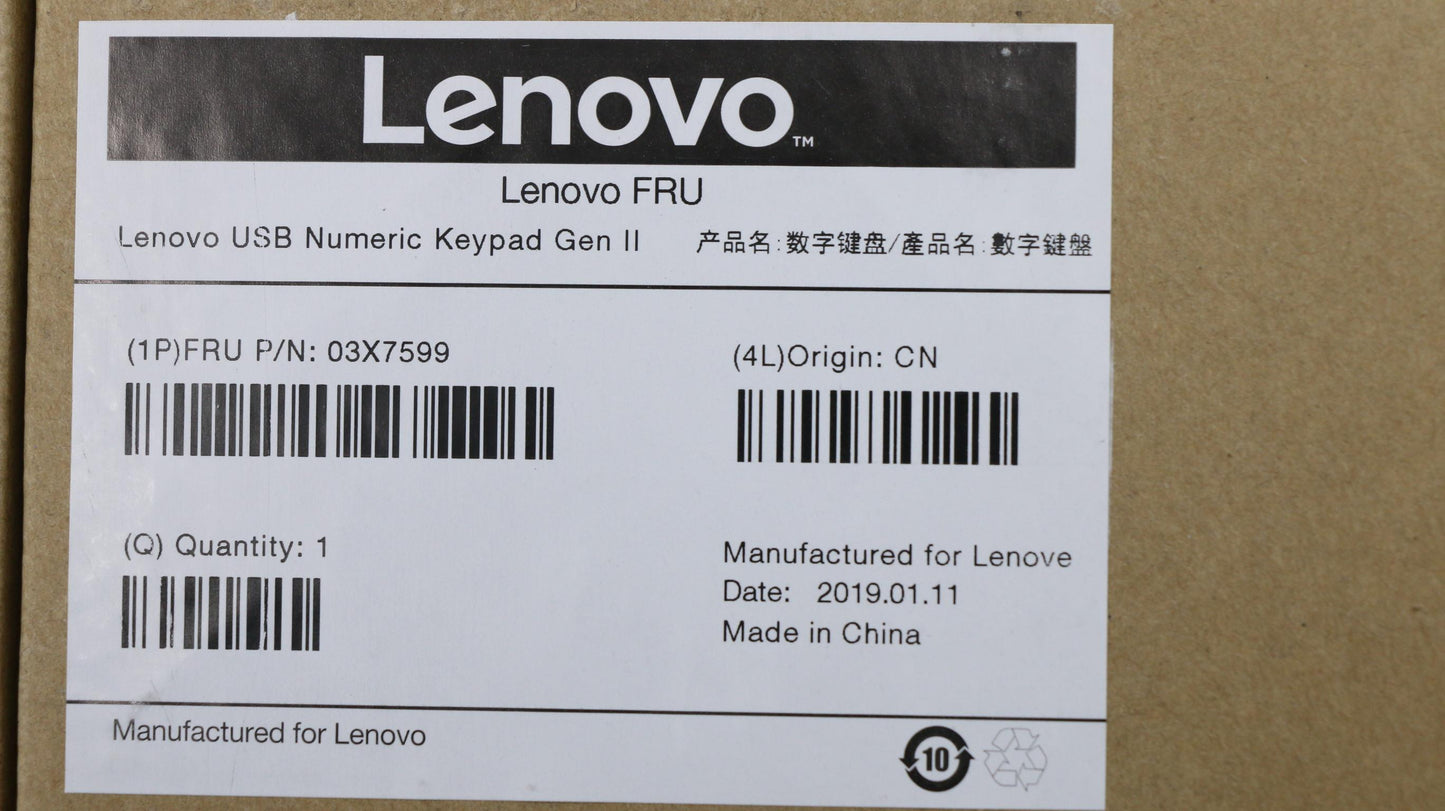 Lenovo 03X7599 Lenovo Usb Numeric Keypad Gen