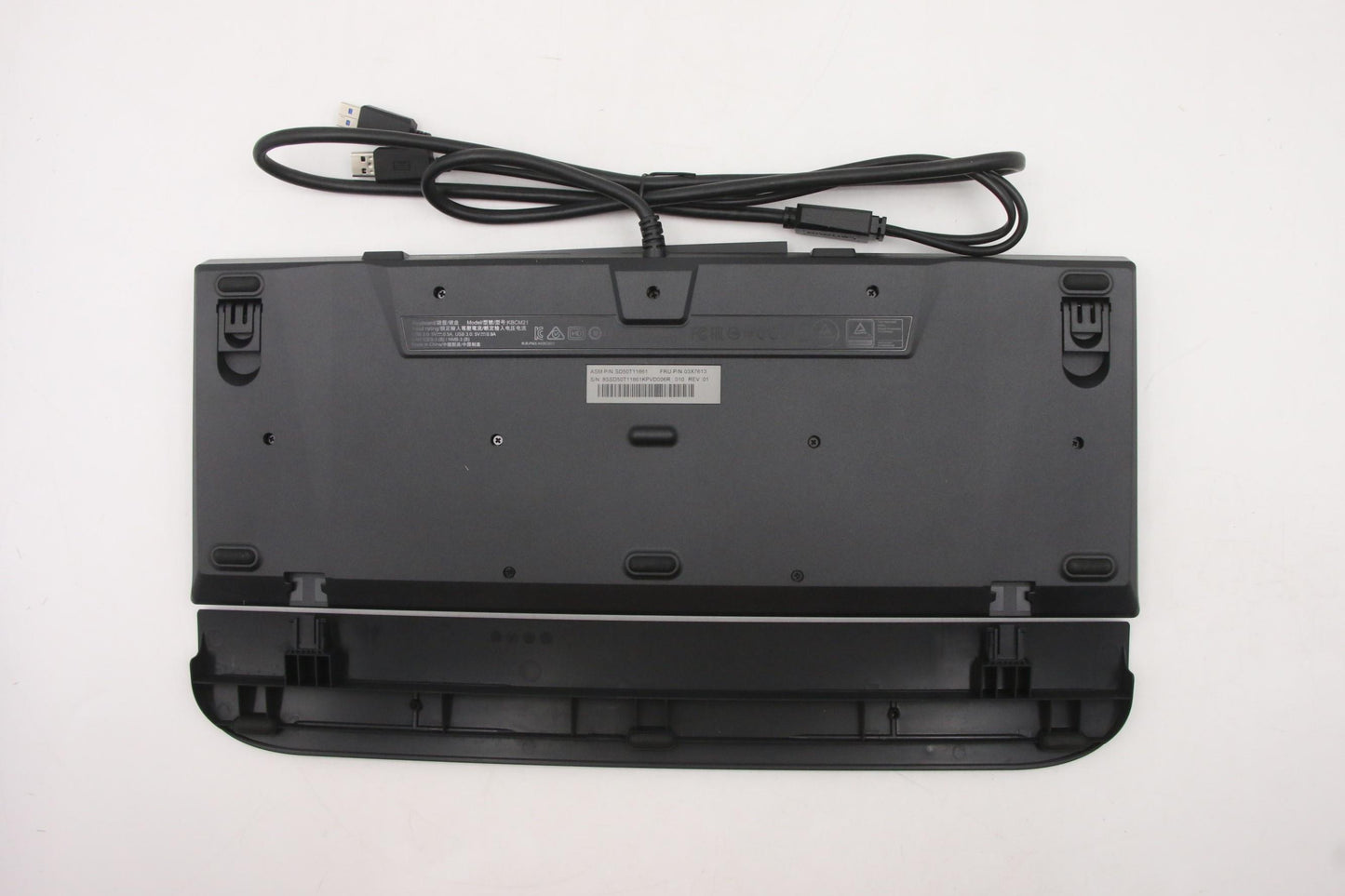 Lenovo Lenovo Enhanced Performance Us - 03X7613