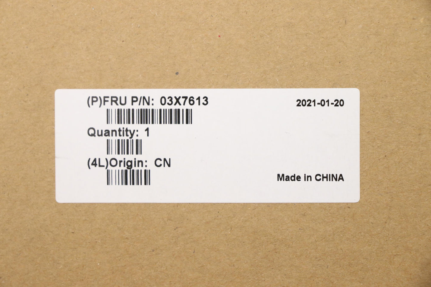 Lenovo Lenovo Enhanced Performance Us - 03X7613