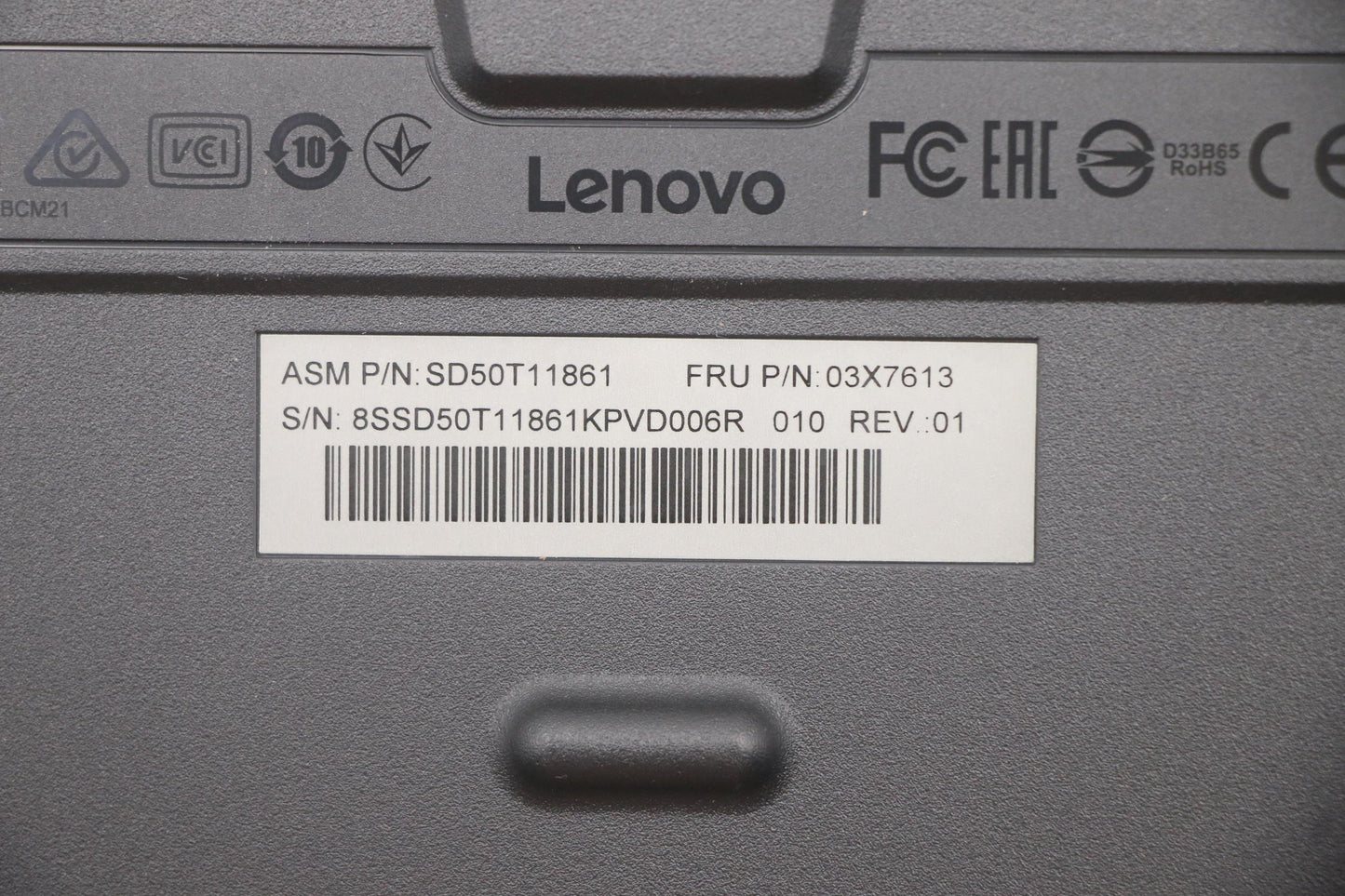 Lenovo Lenovo Enhanced Performance Us - 03X7613