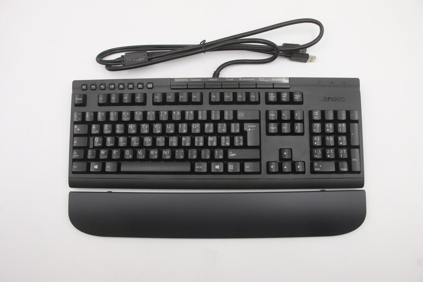Lenovo Keyboard, External - 03X7615