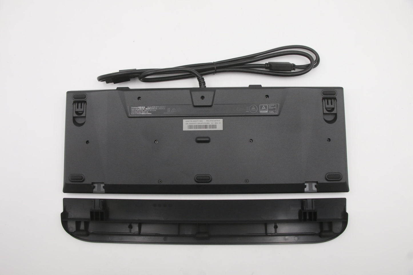 Lenovo Keyboard, External - 03X7615
