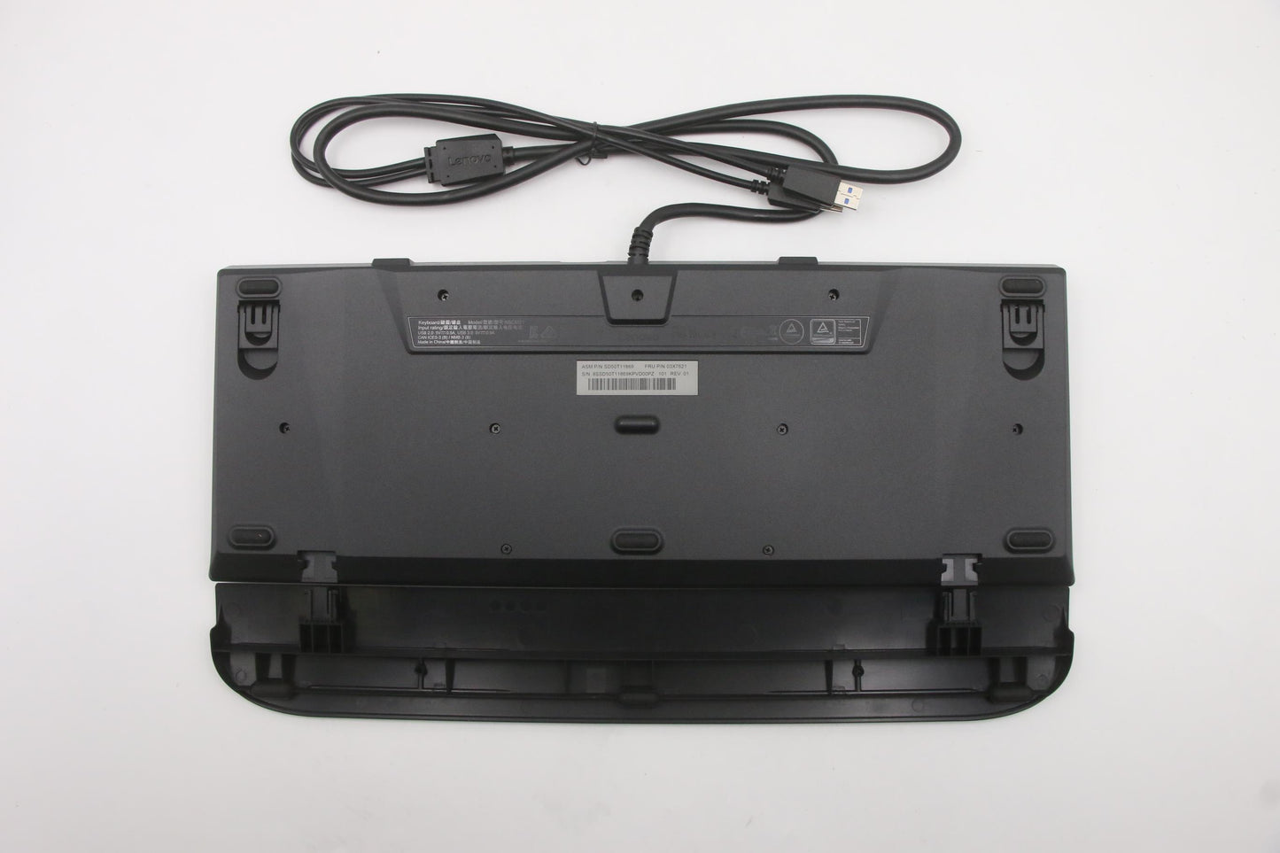 Lenovo Keyboard, External - 03X7621