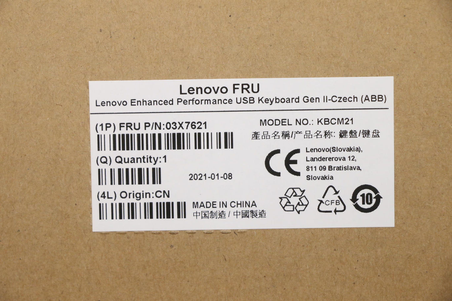Lenovo Keyboard, External - 03X7621