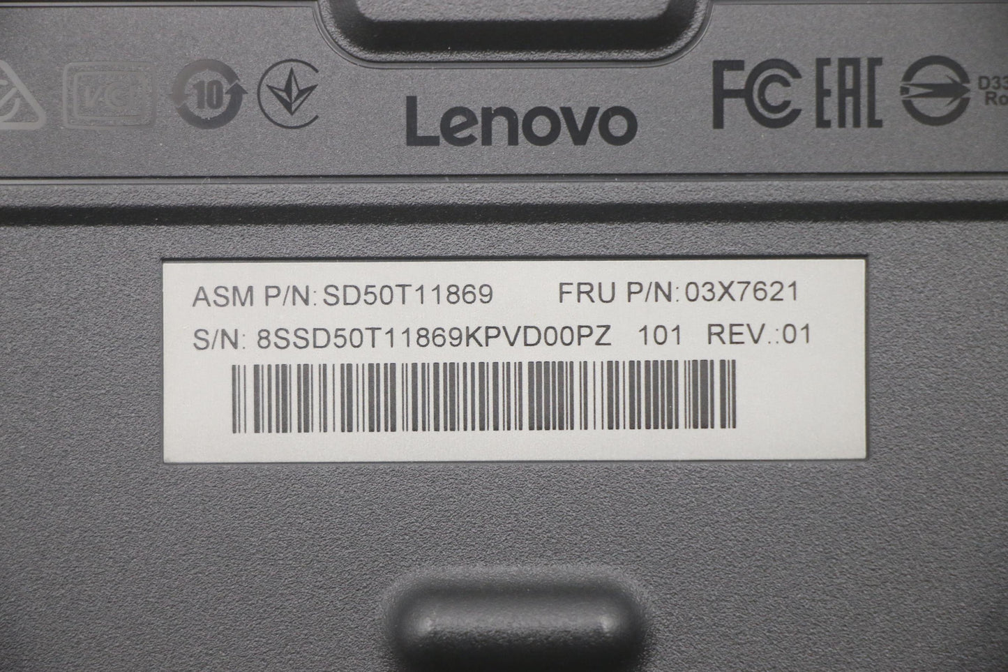 Lenovo Keyboard, External - 03X7621