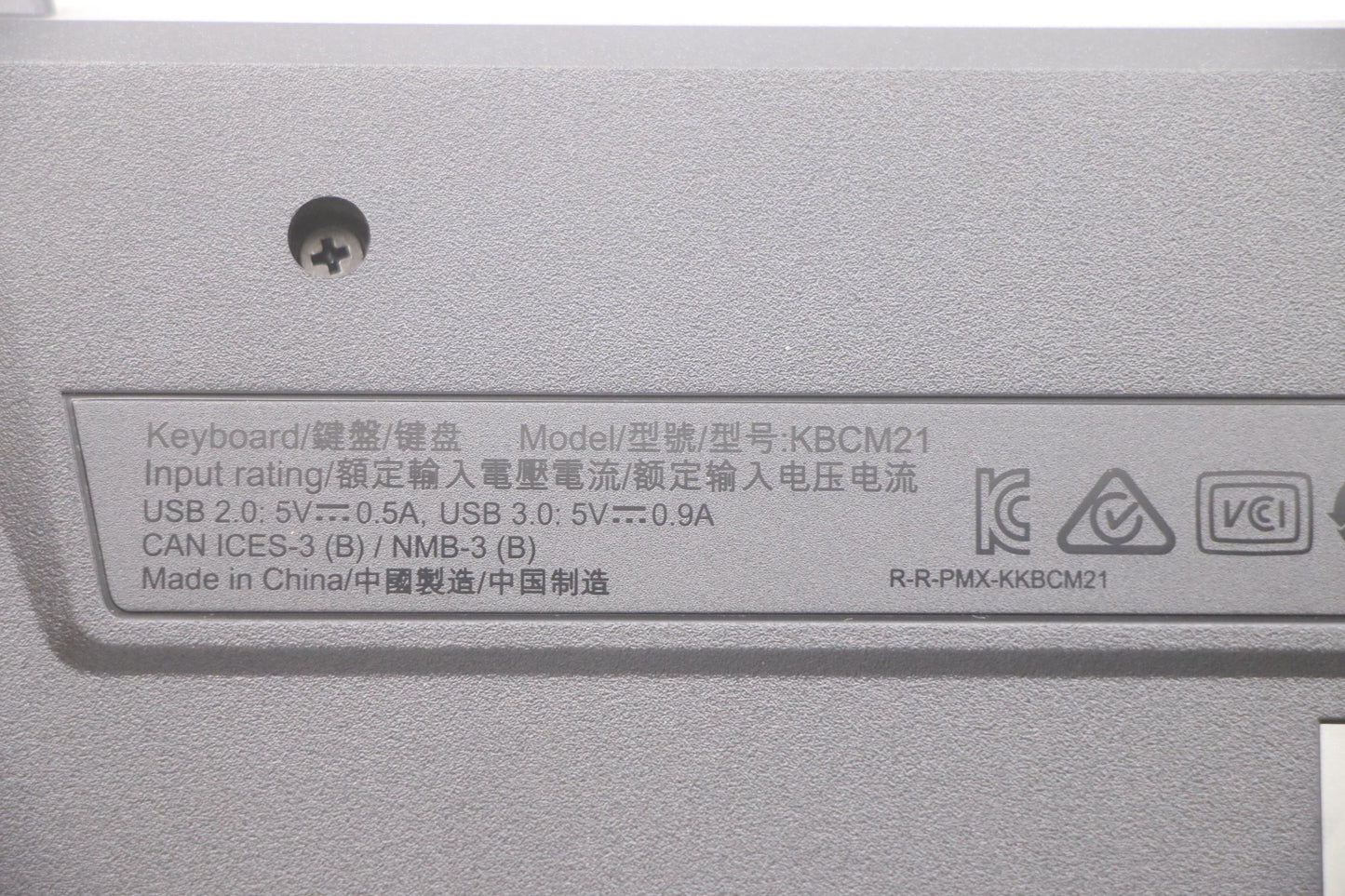 Lenovo Keyboard, External - 03X7623