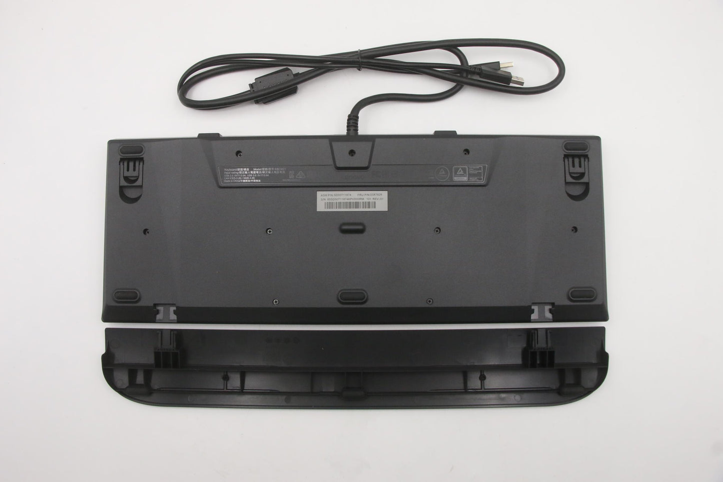 Lenovo Keyboard, External - 03X7626