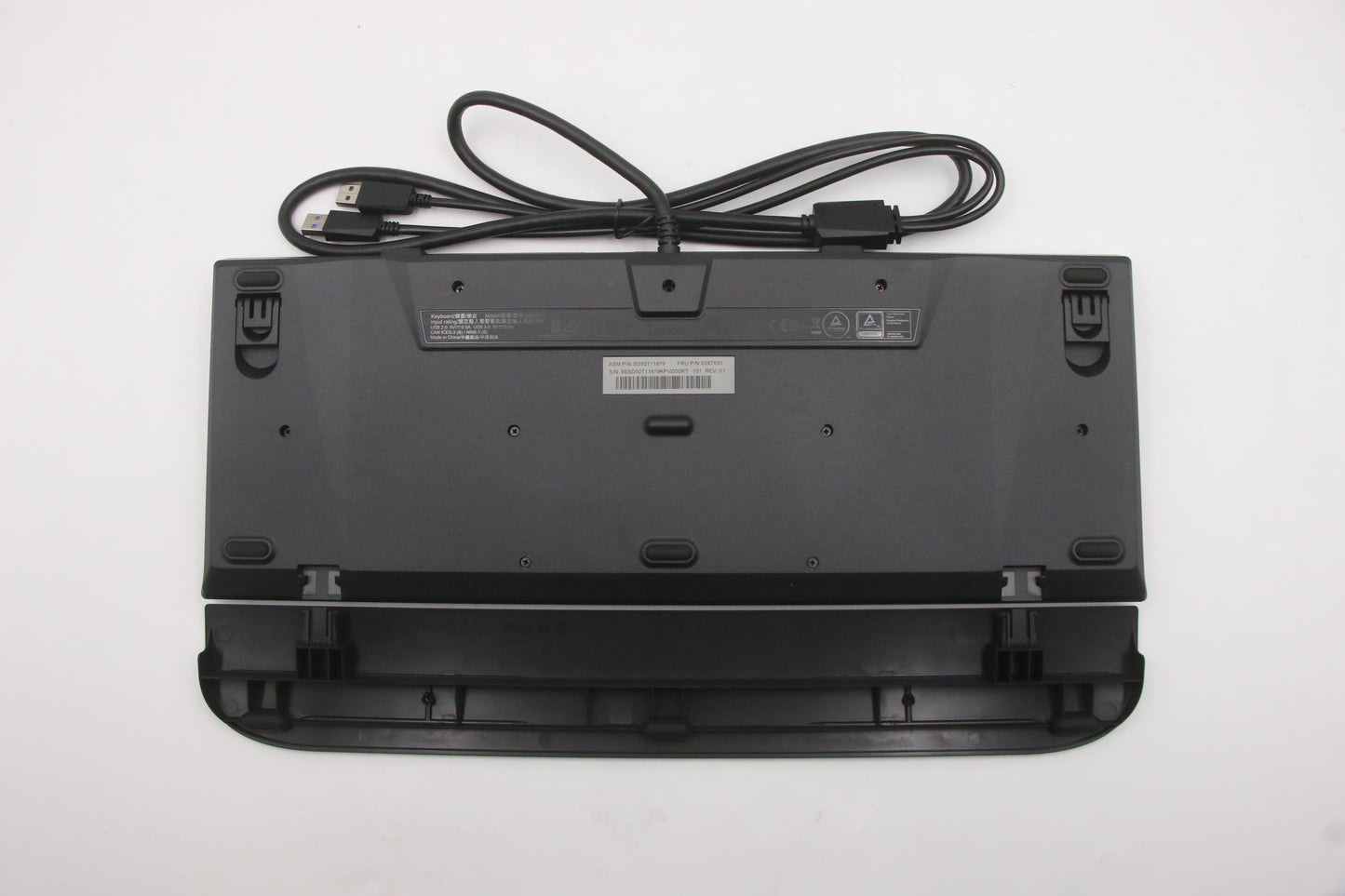 Lenovo Keyboard, External - 03X7631