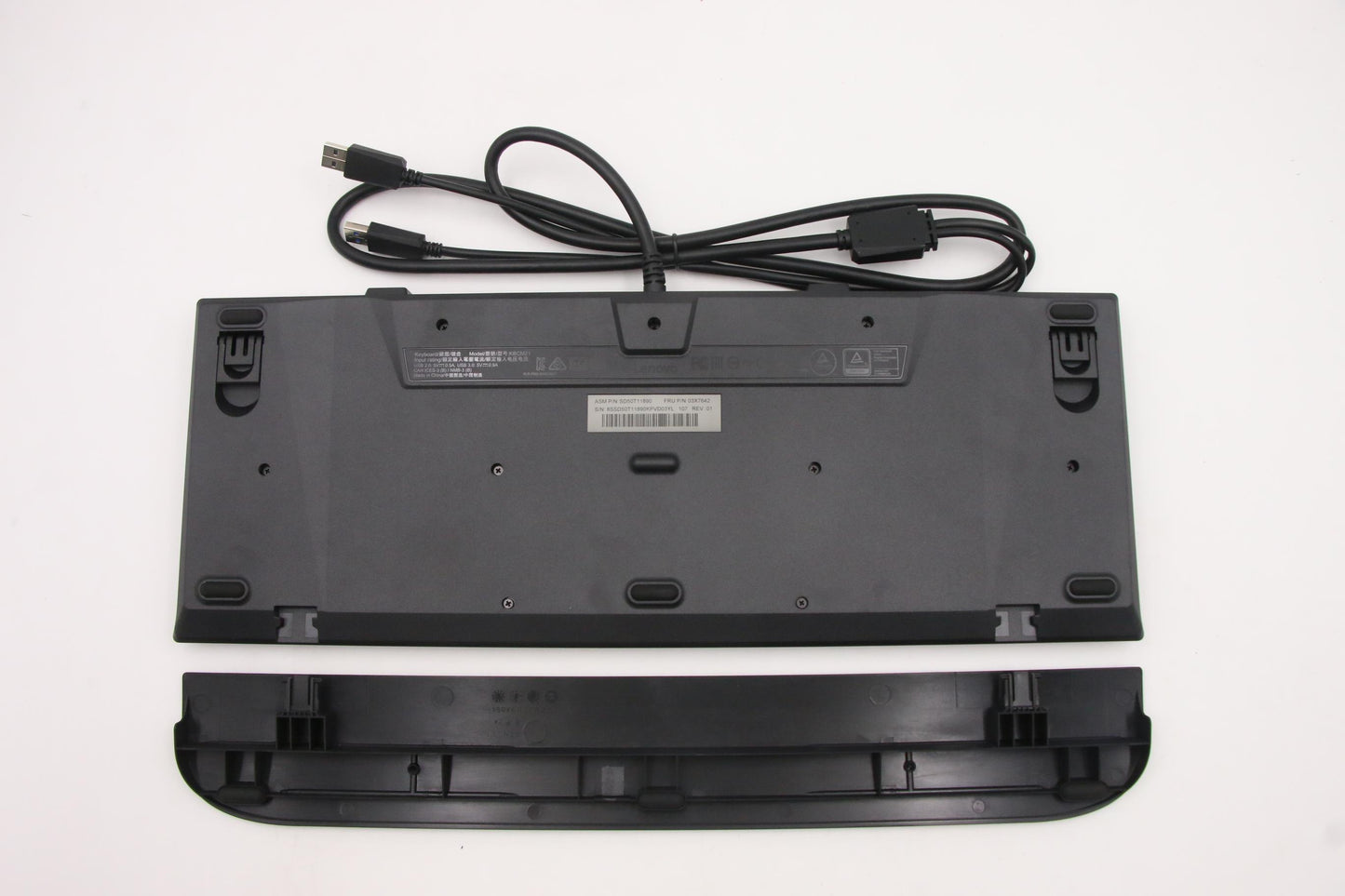 Lenovo Keyboard, External - 03X7642