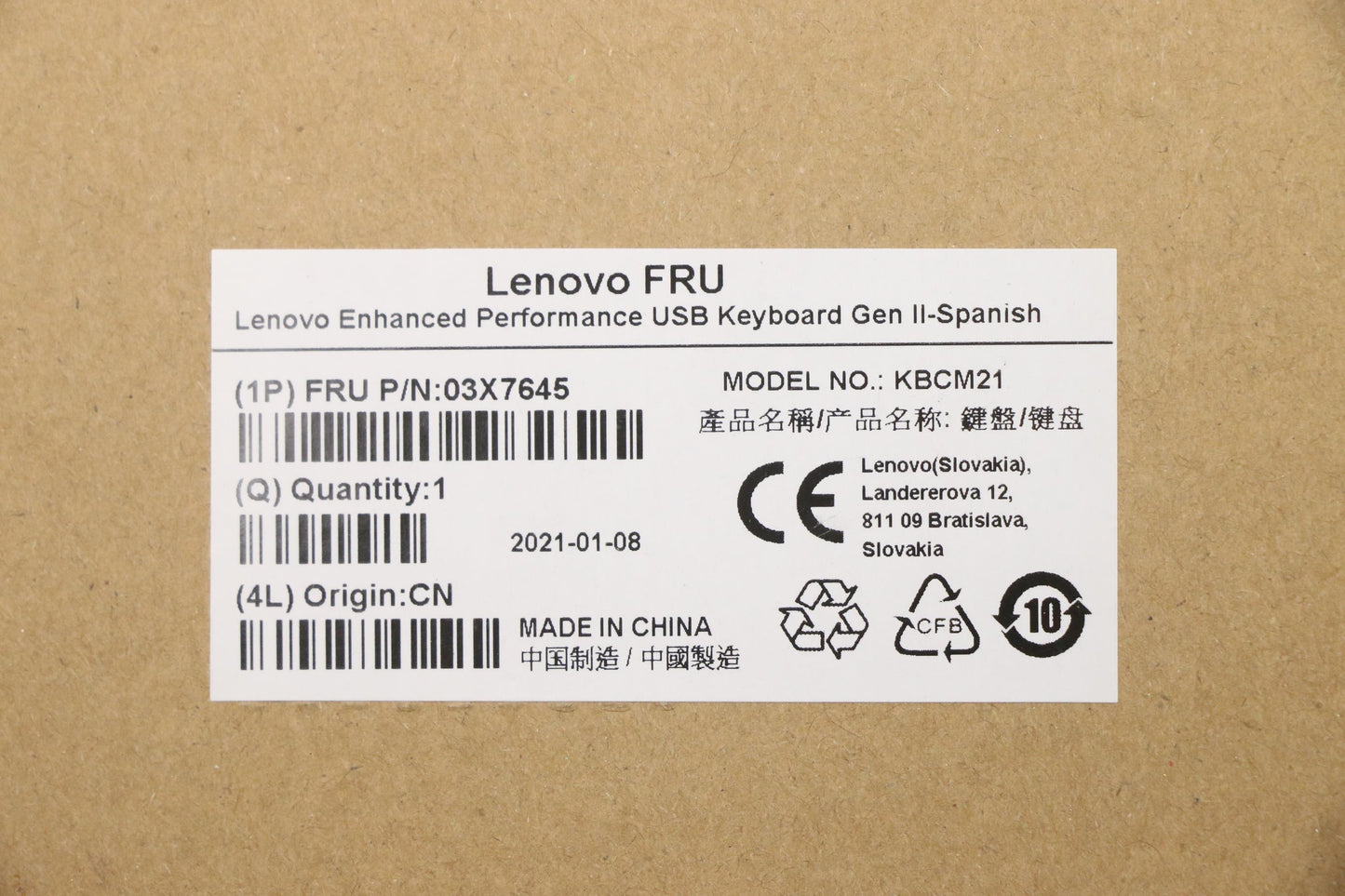 Lenovo Keyboard, External - 03X7645
