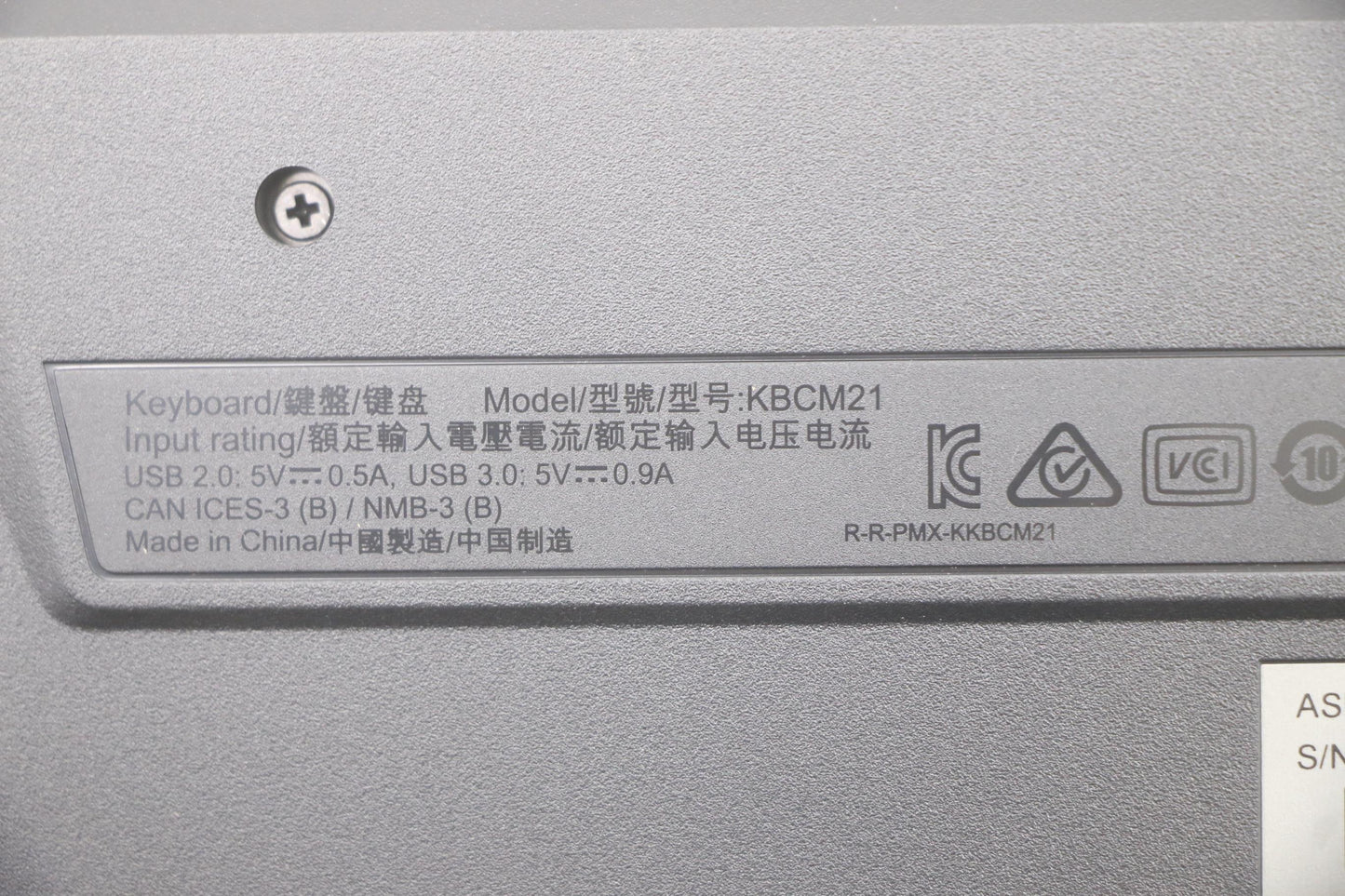 Lenovo Keyboard, External - 03X7645