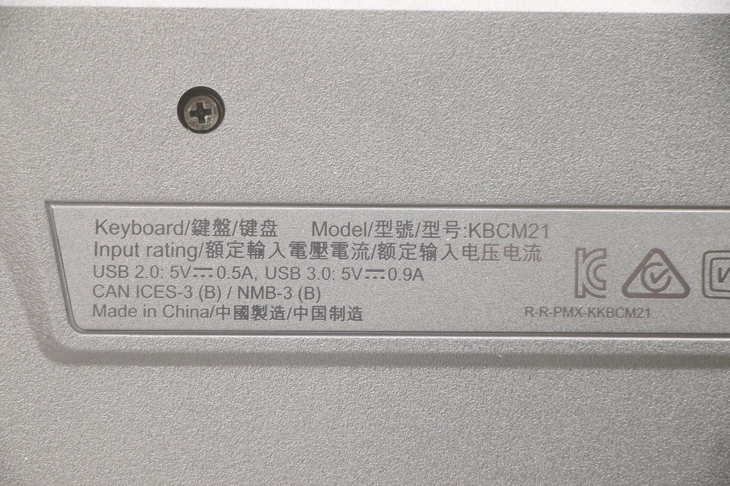 Lenovo Keyboard, External - 03X7646