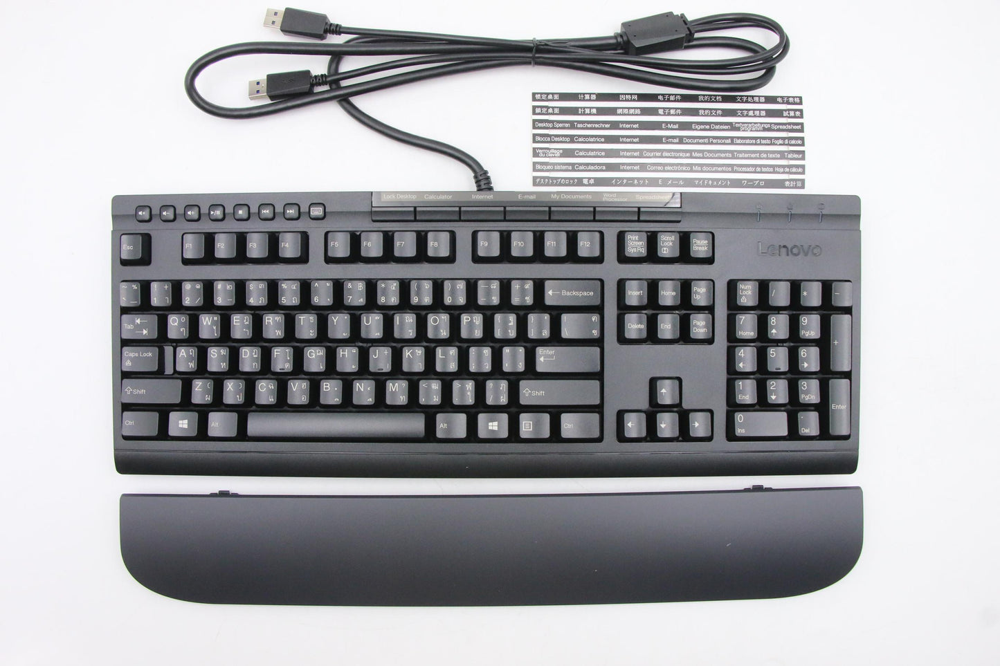 Lenovo Keyboard, External - 03X7648