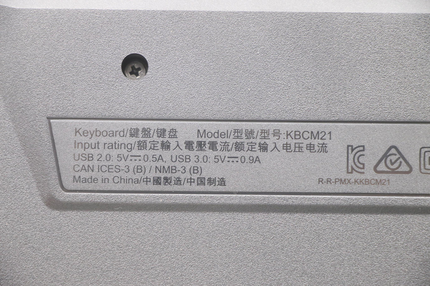Lenovo Keyboard, External - 03X7650