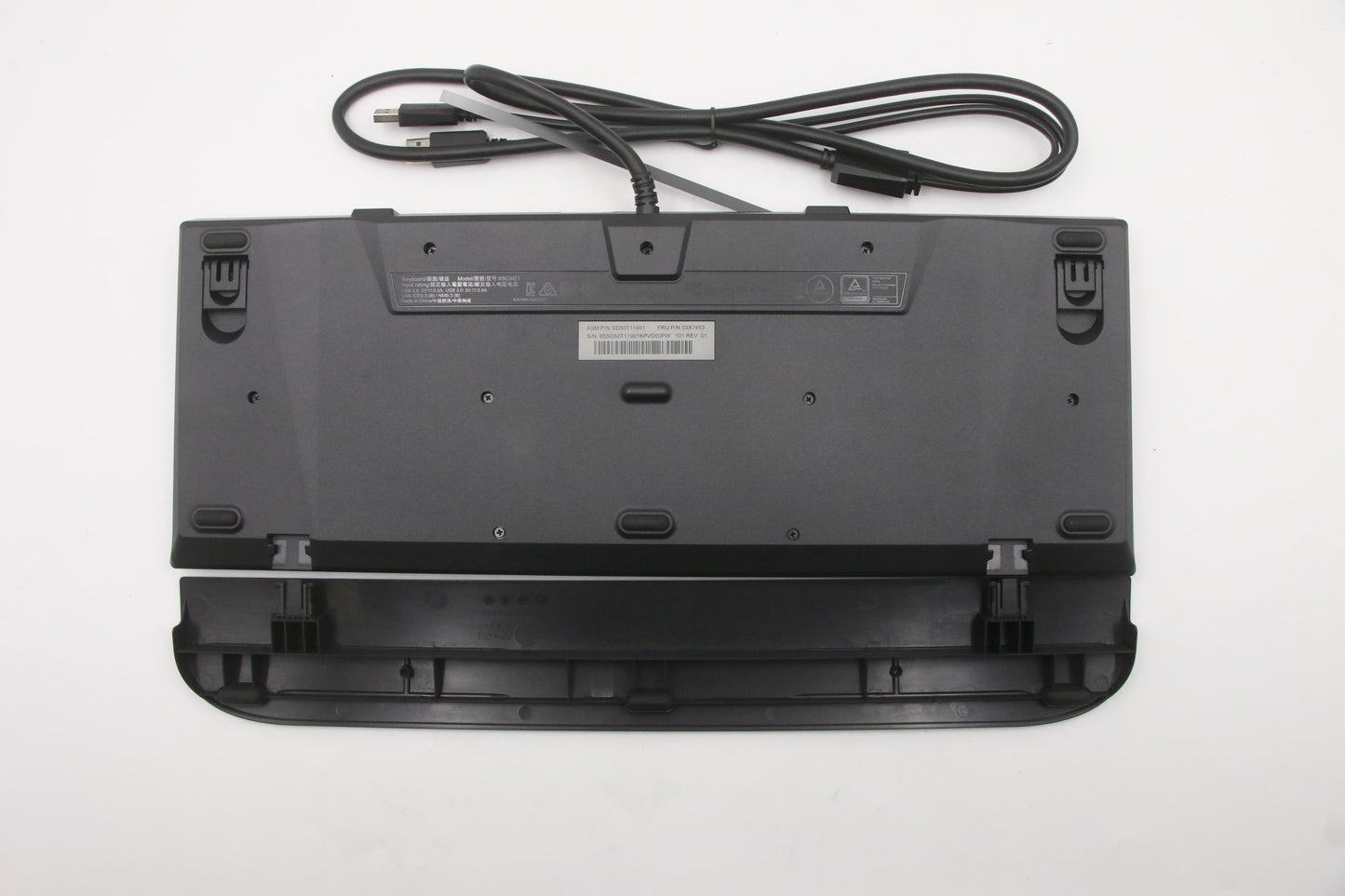 Lenovo Keyboard, External - 03X7653