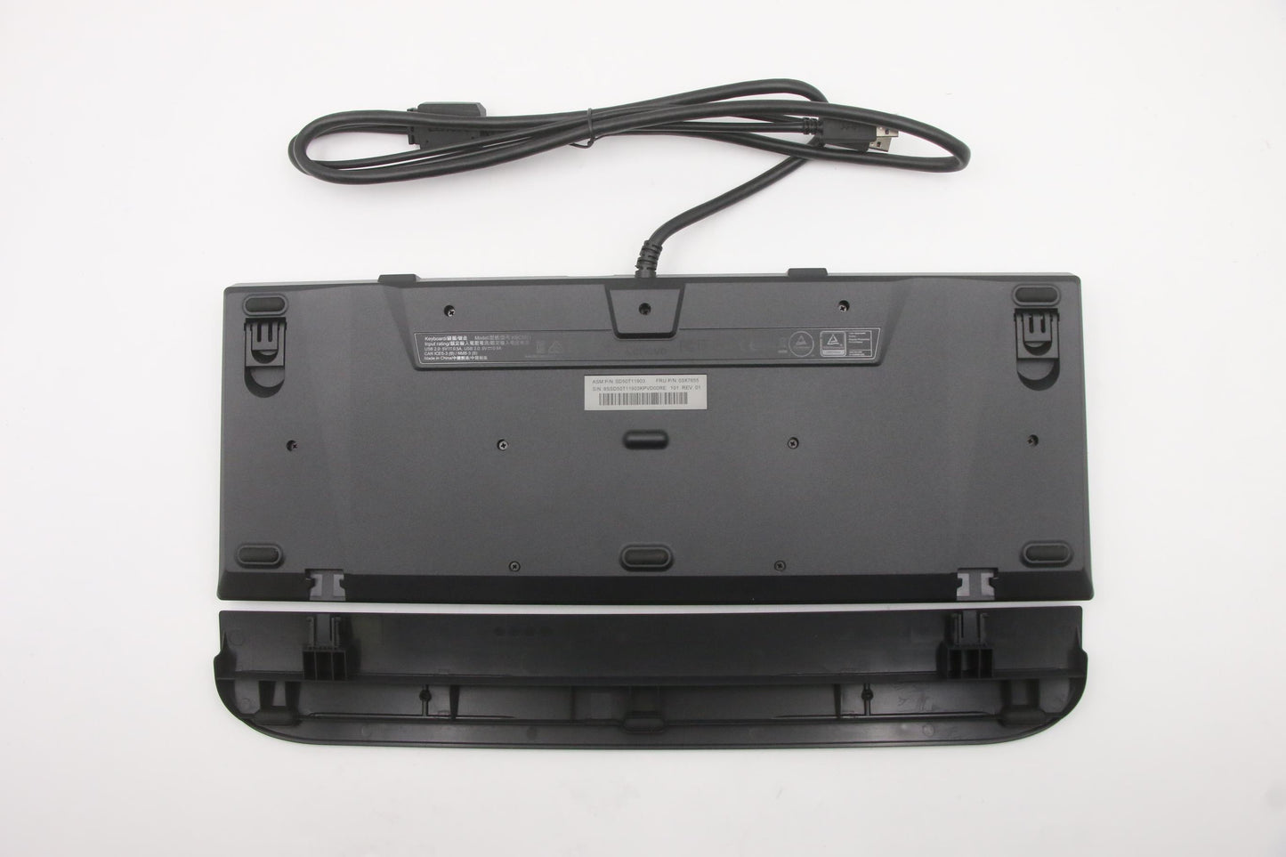 Lenovo Keyboard, External - 03X7655