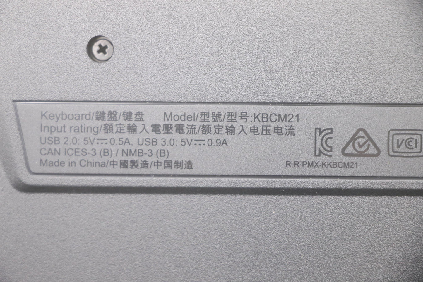 Lenovo Keyboard, External - 03X7655