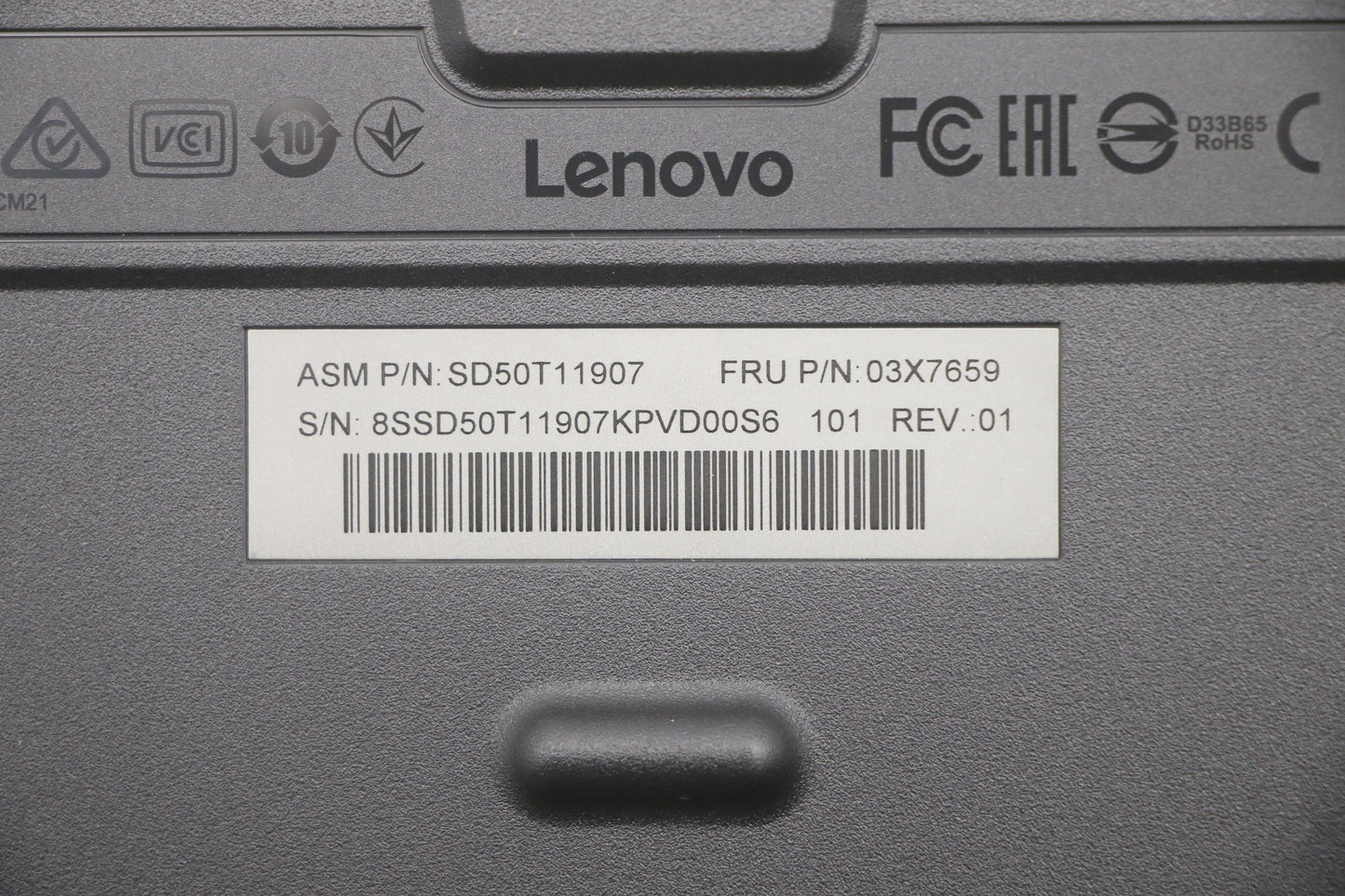 Lenovo Keyboard, External - 03X7659